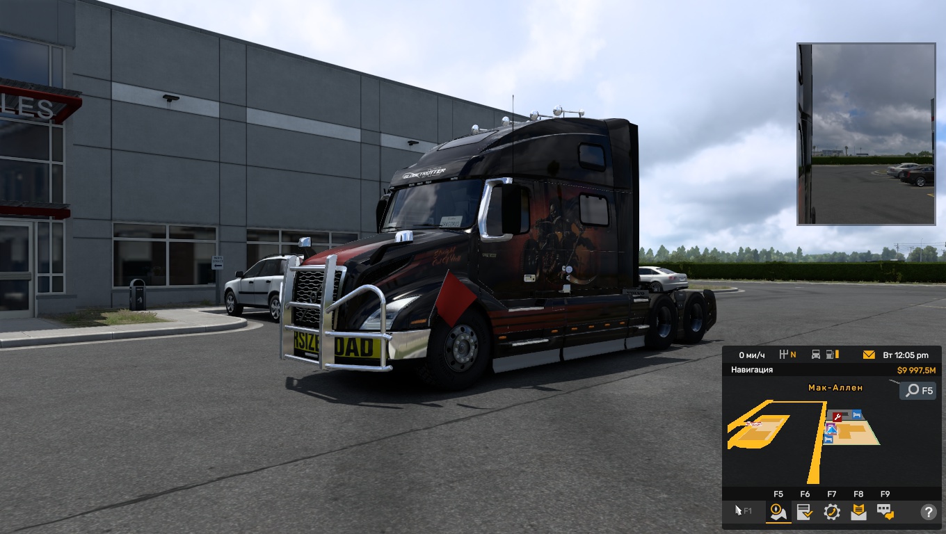 Image by MrDrago92xRUSxEU