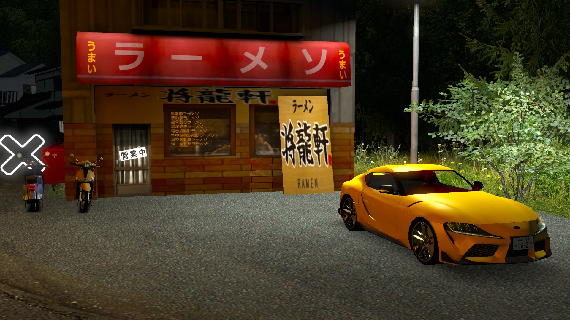 Image by LaurentJapan