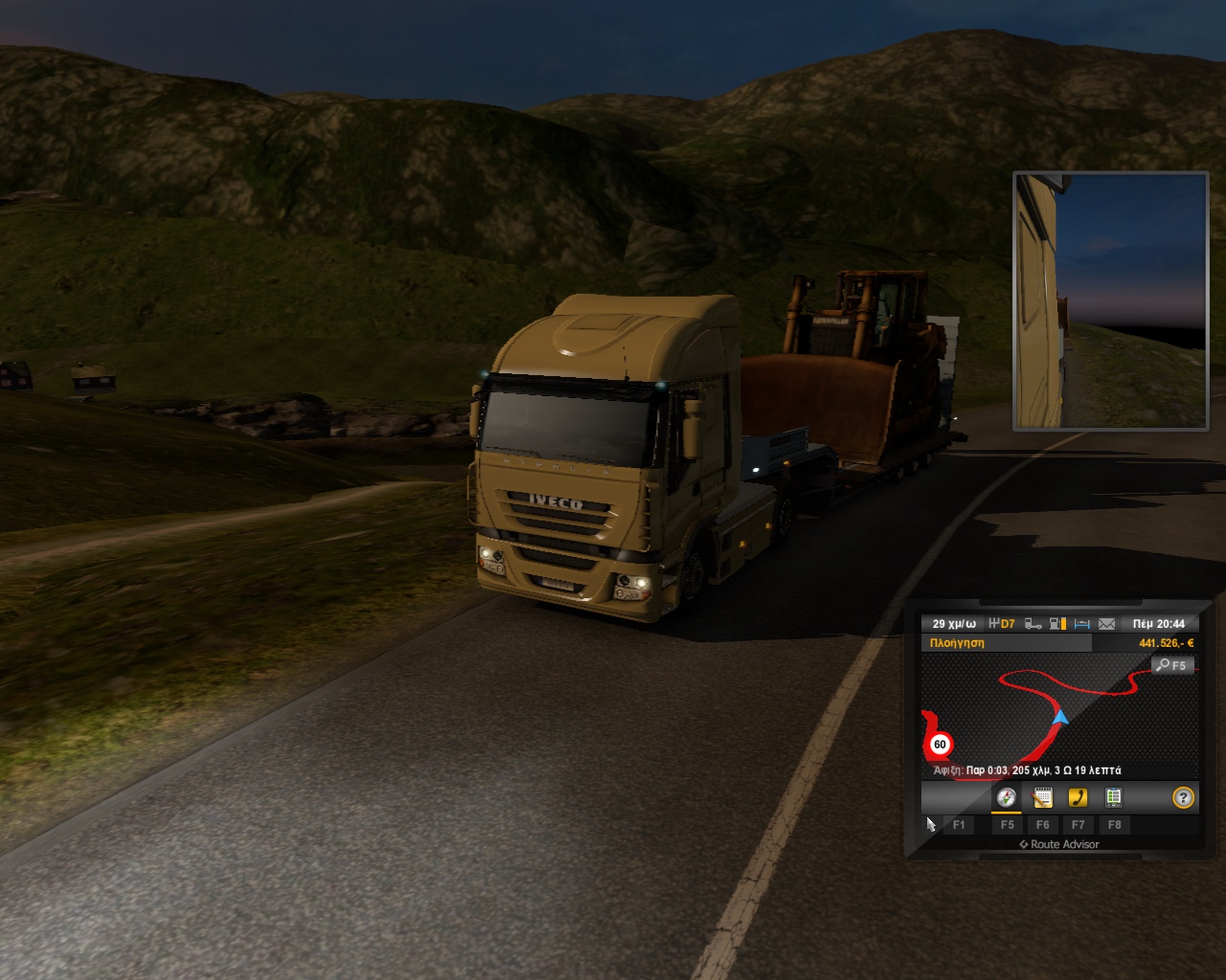 Image by vassoschris