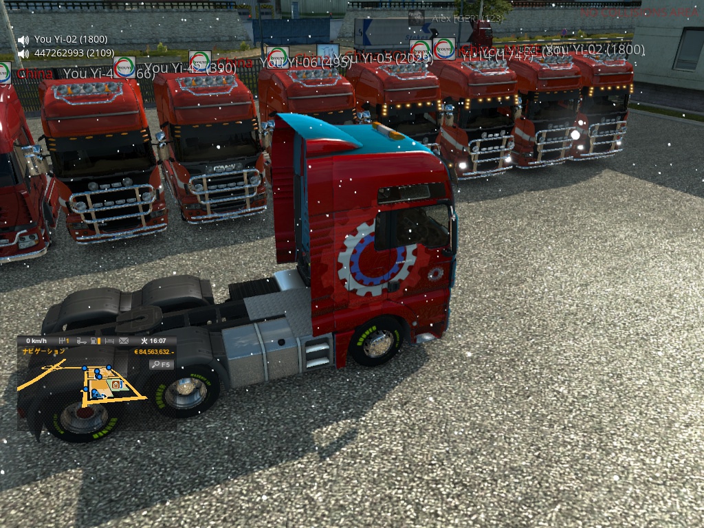 Image by Inssa_Nihon