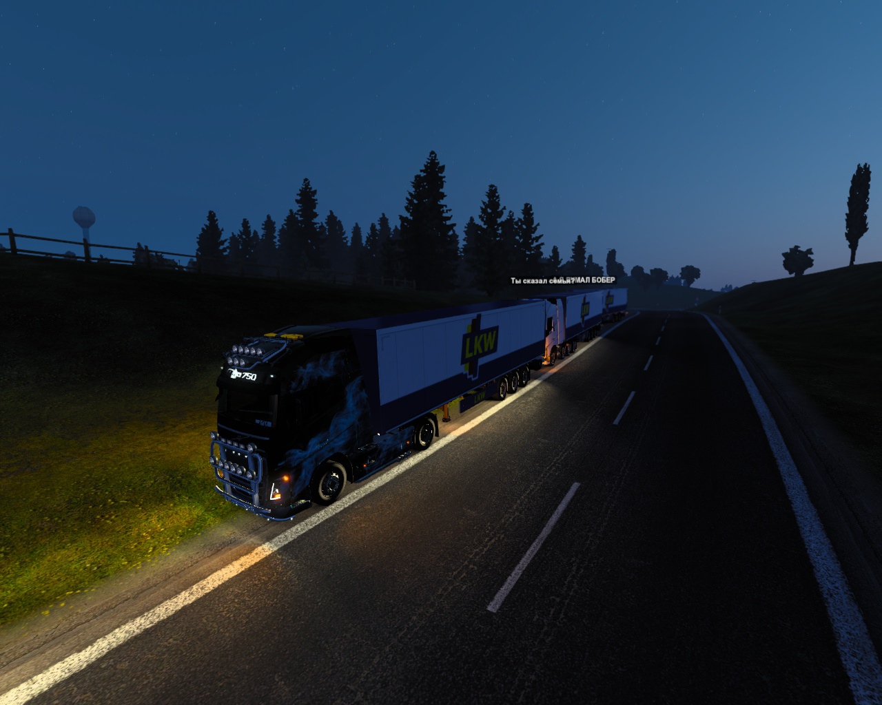 Image by ArtemGamer