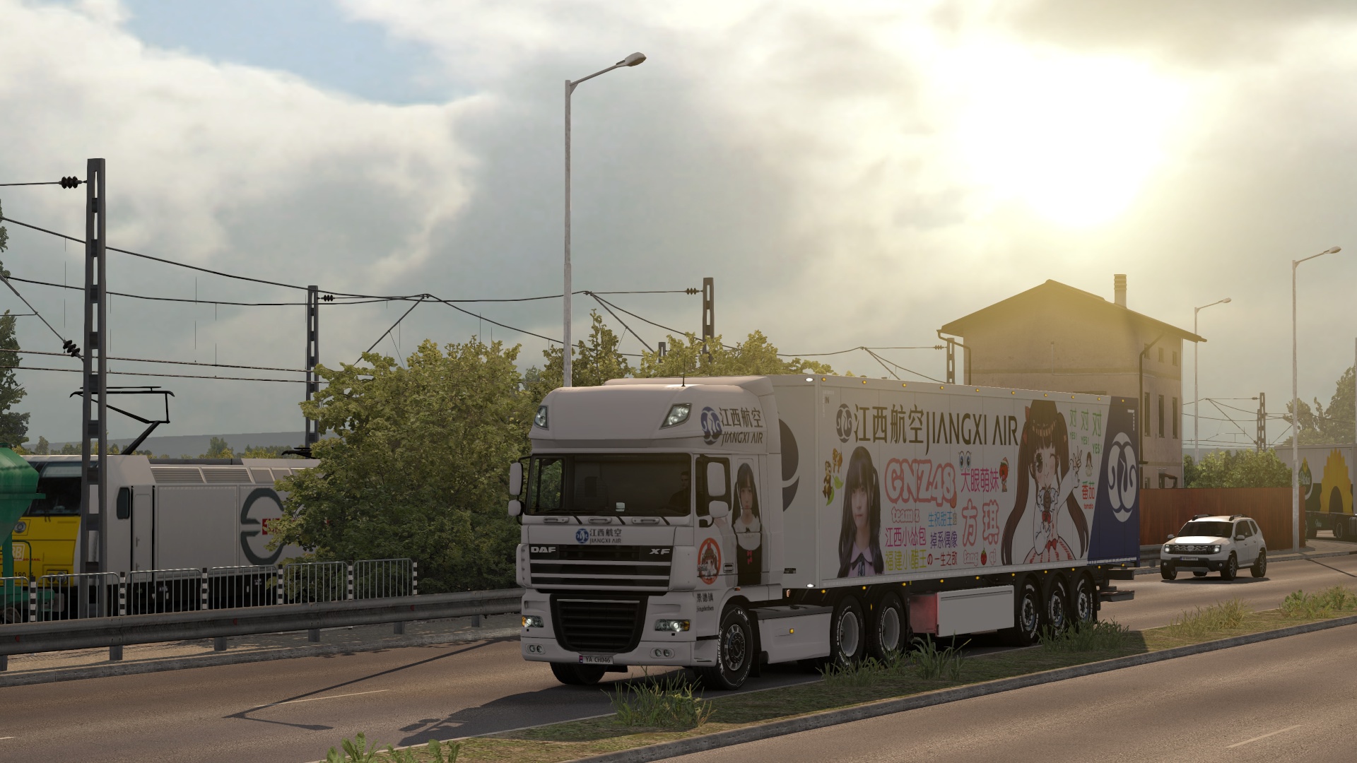 Image by ChinaSouthern