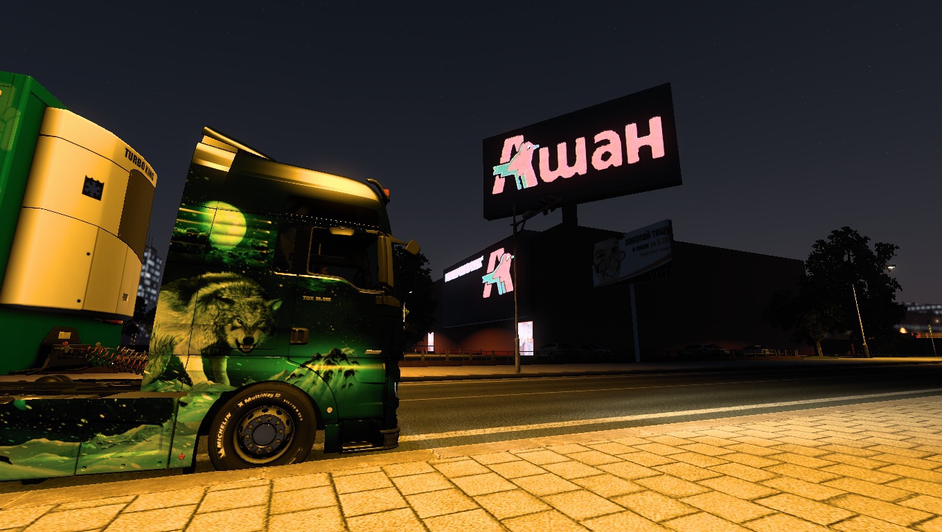 Image by evgenblv1