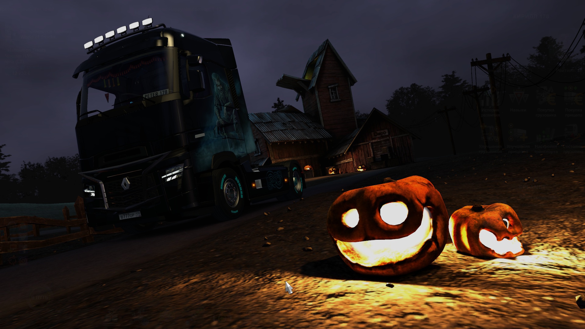 Image by totma_35reg