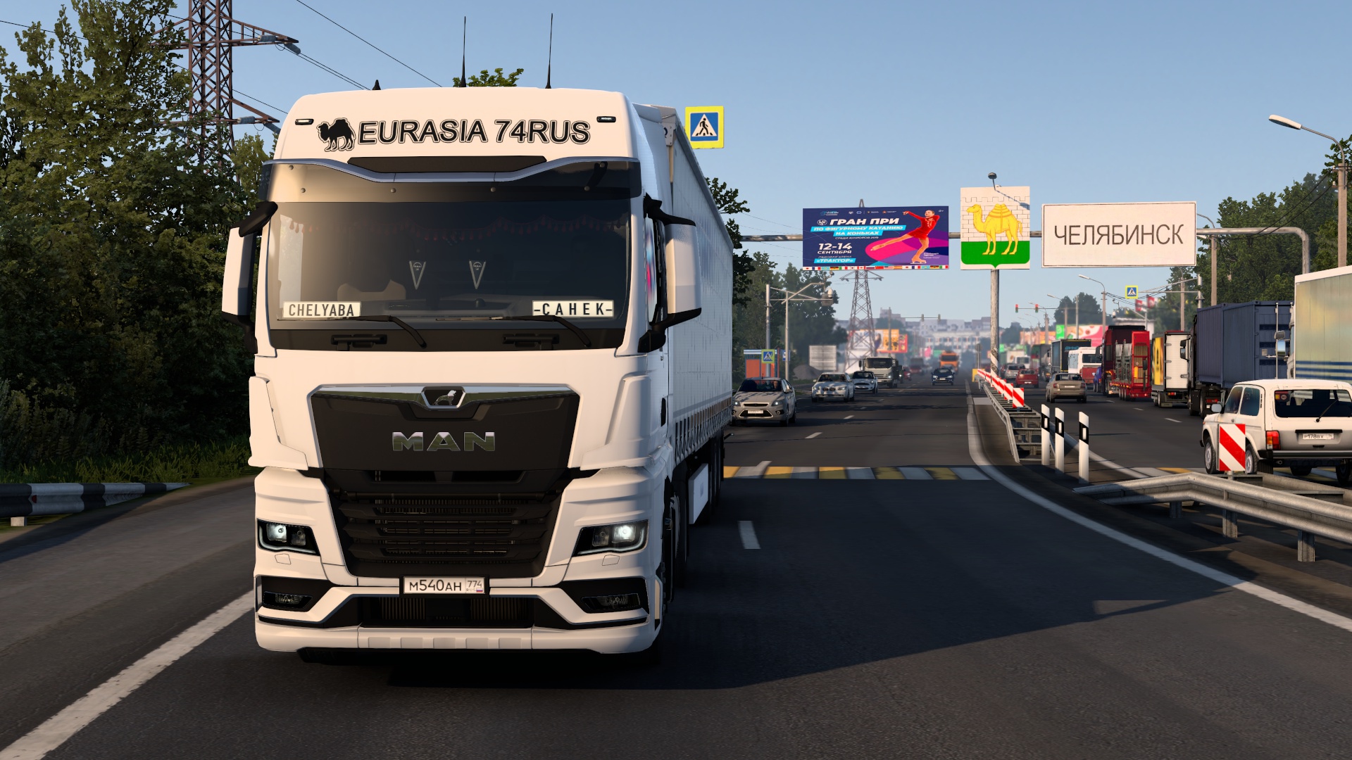 Image by ALEKS_774RUS