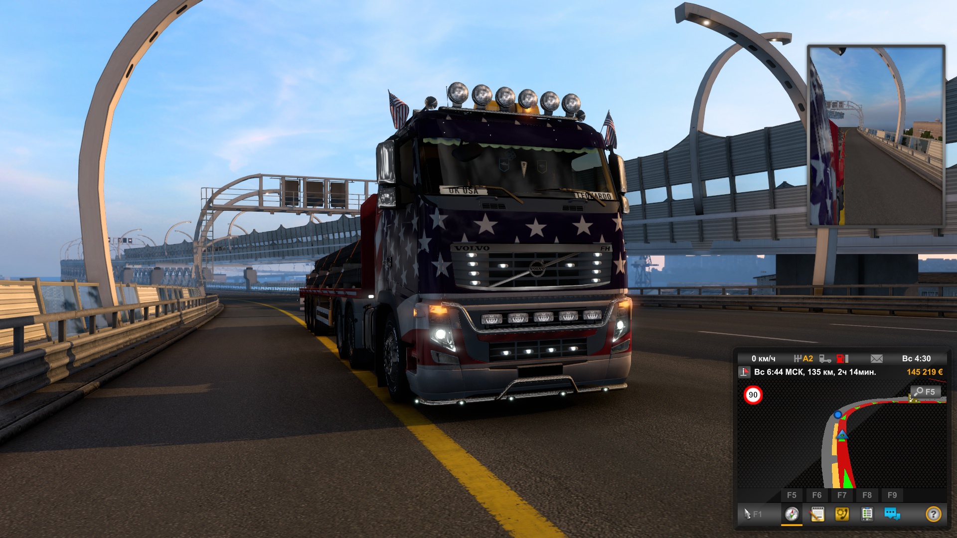 Image by Leonardo4USA