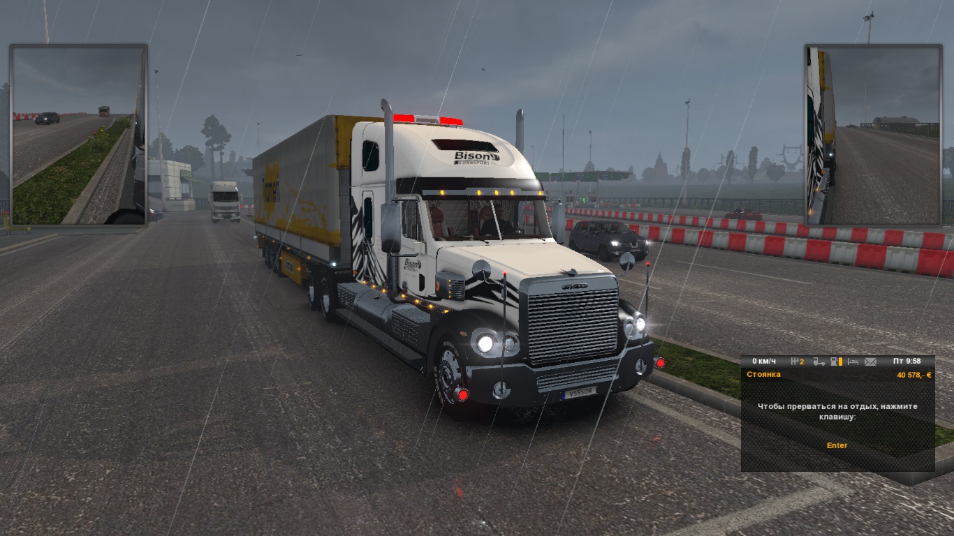 Image by toretto322