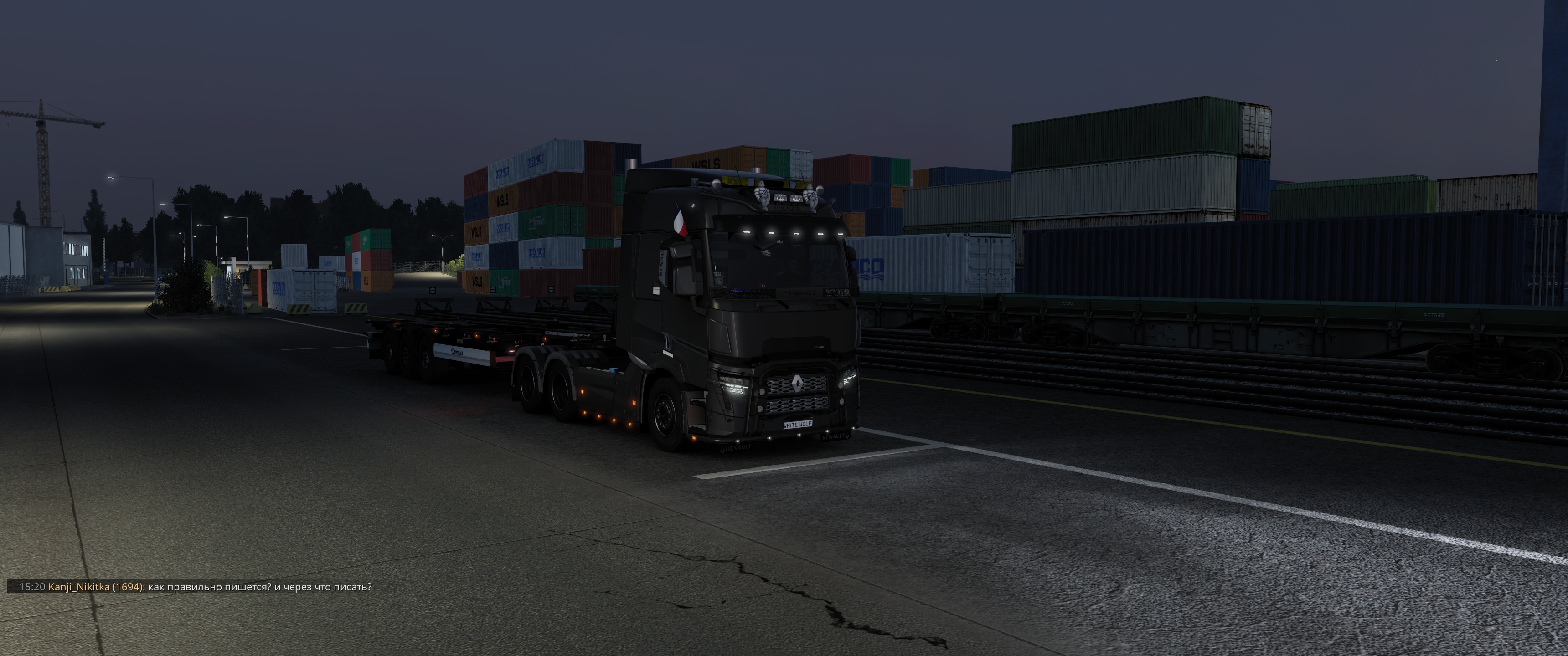 Image by TatooErable5560