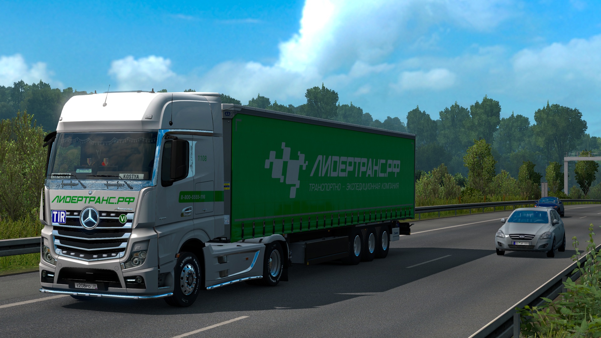 Image by Rebel_Kostya