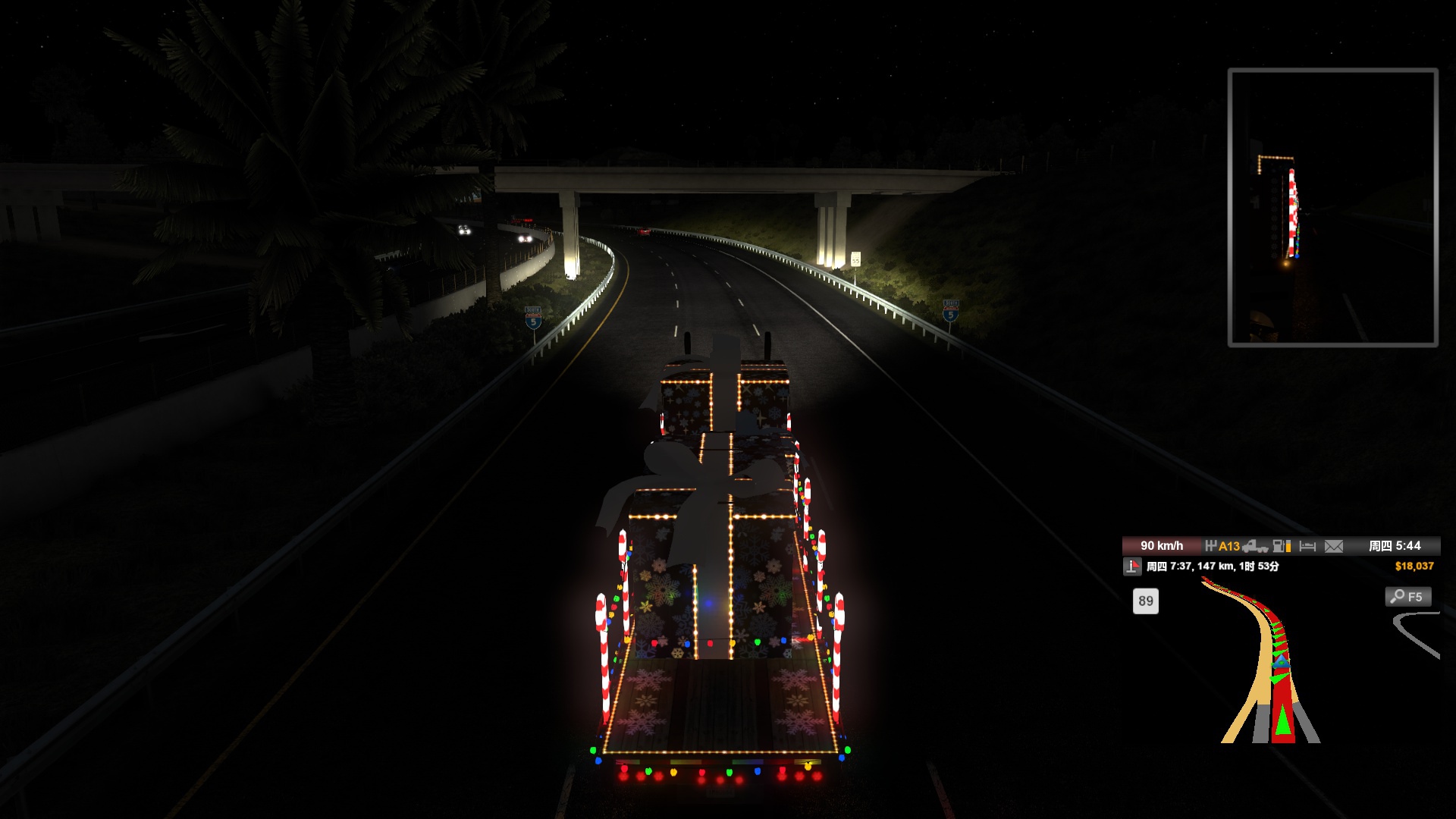 Image by songweibiao