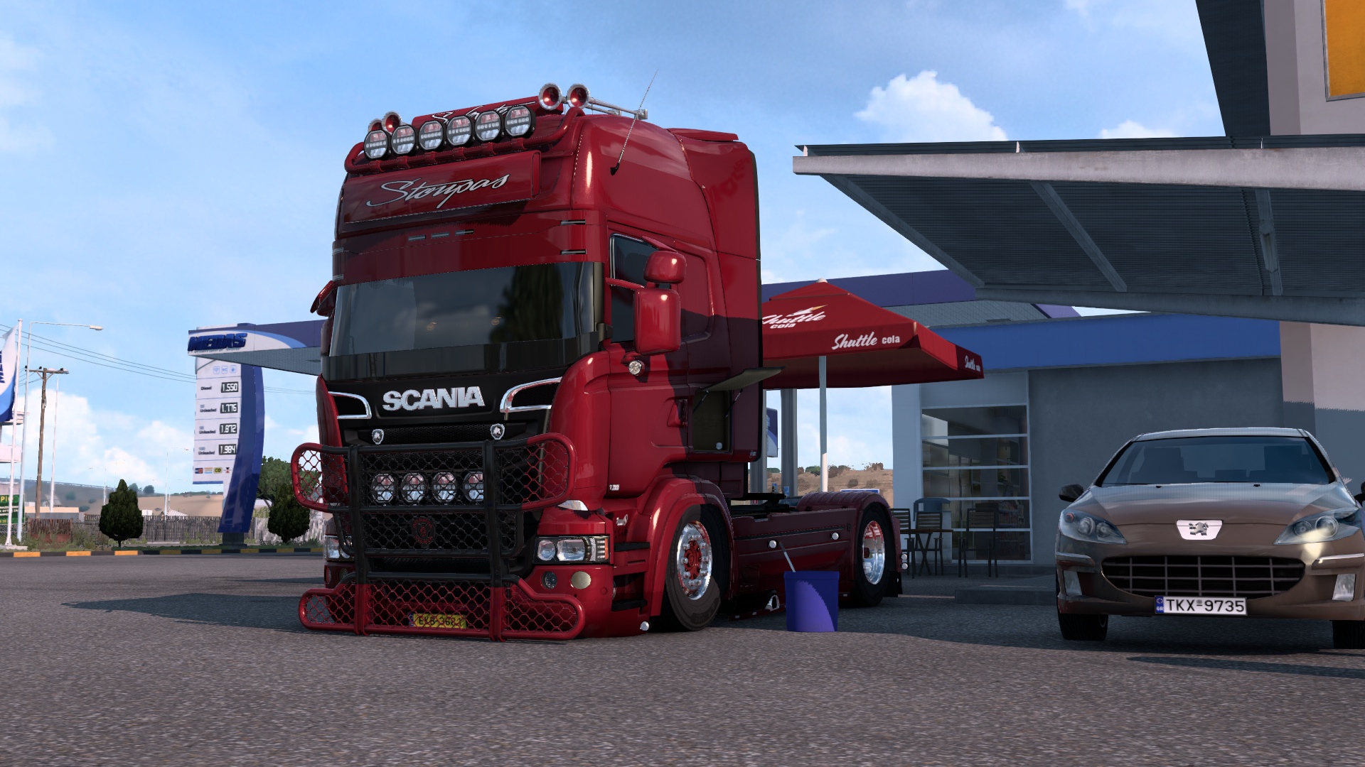 Image by sokratesss1