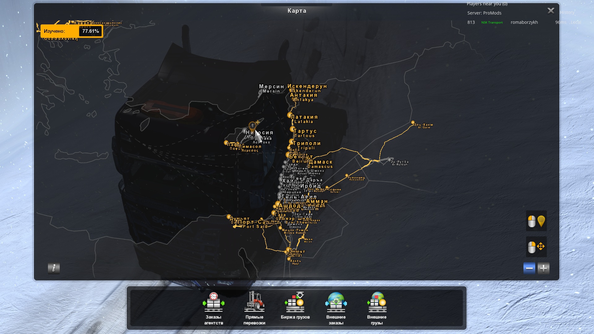 Image by romaborzykh