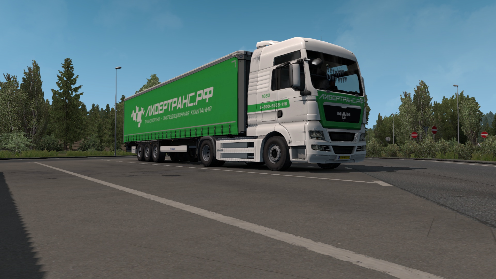 Image by dalnoboy69rus