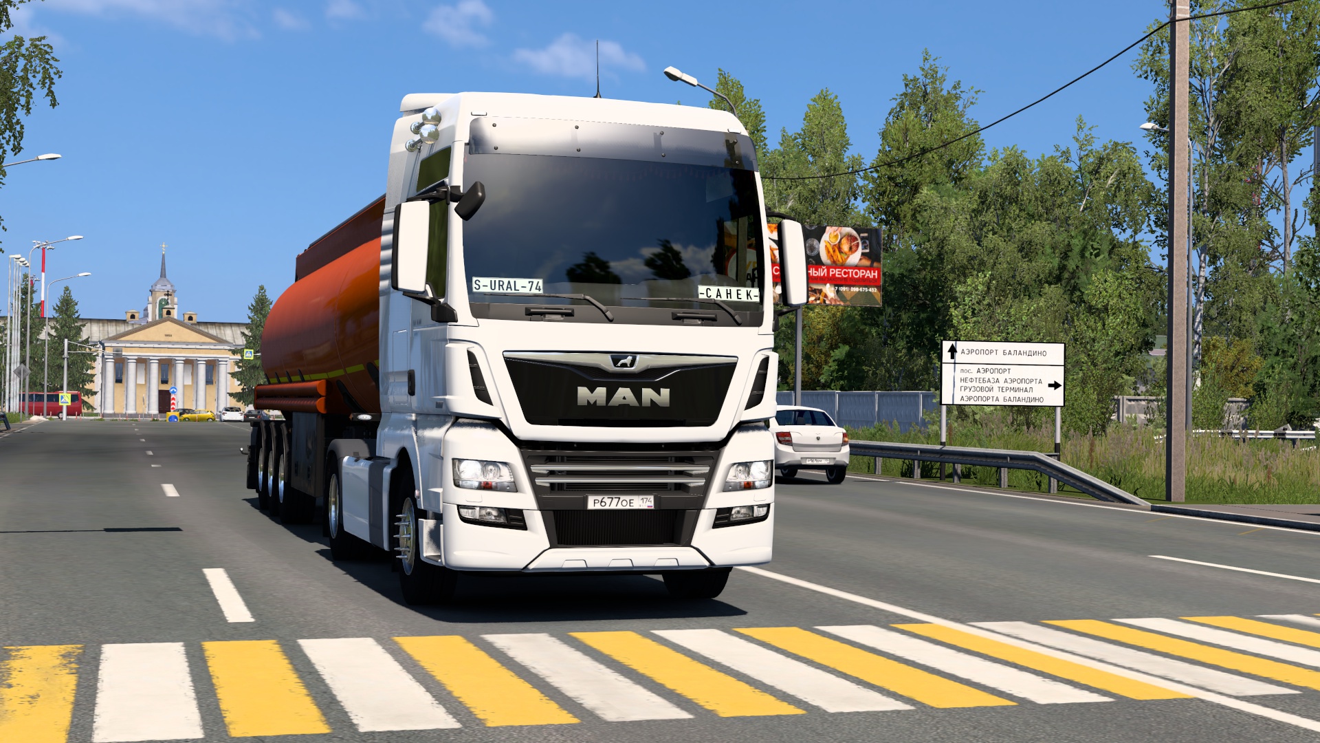 Image by ALEKS_774RUS