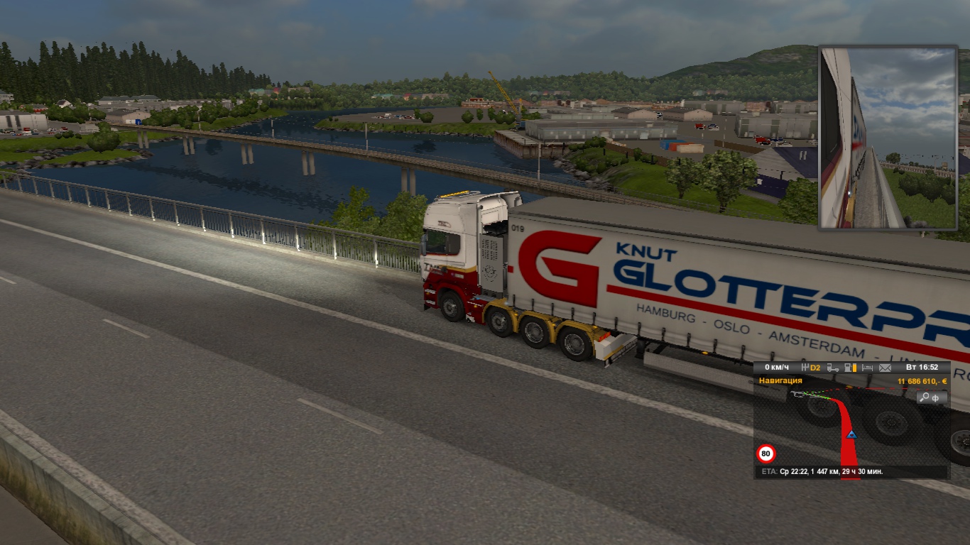 Image by ALEXANDRSCH