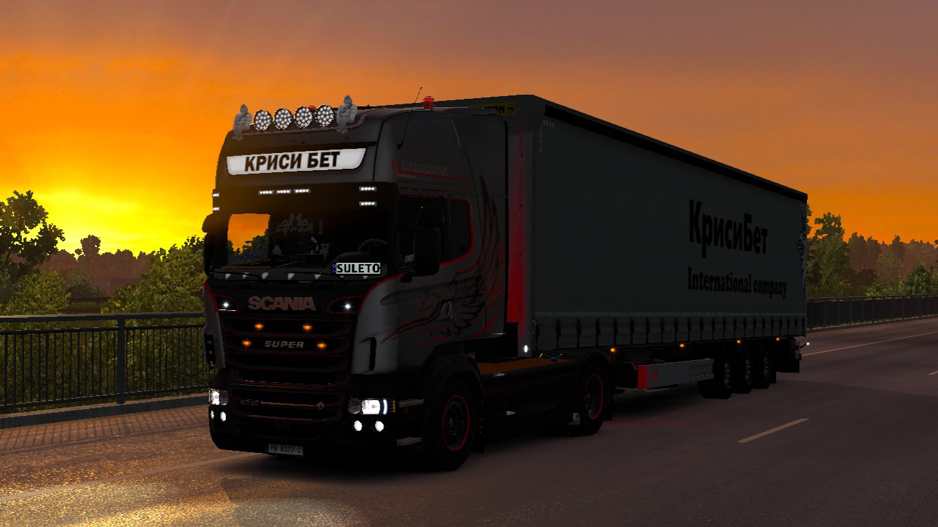 Image by suletobeeeeee