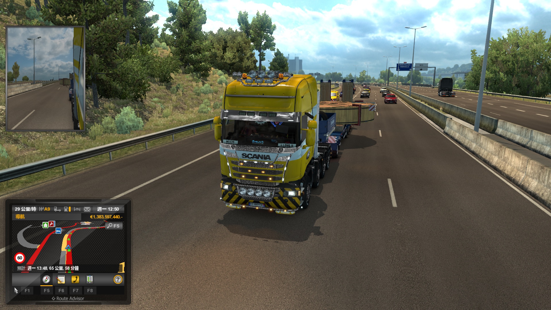 Image by panpanme579