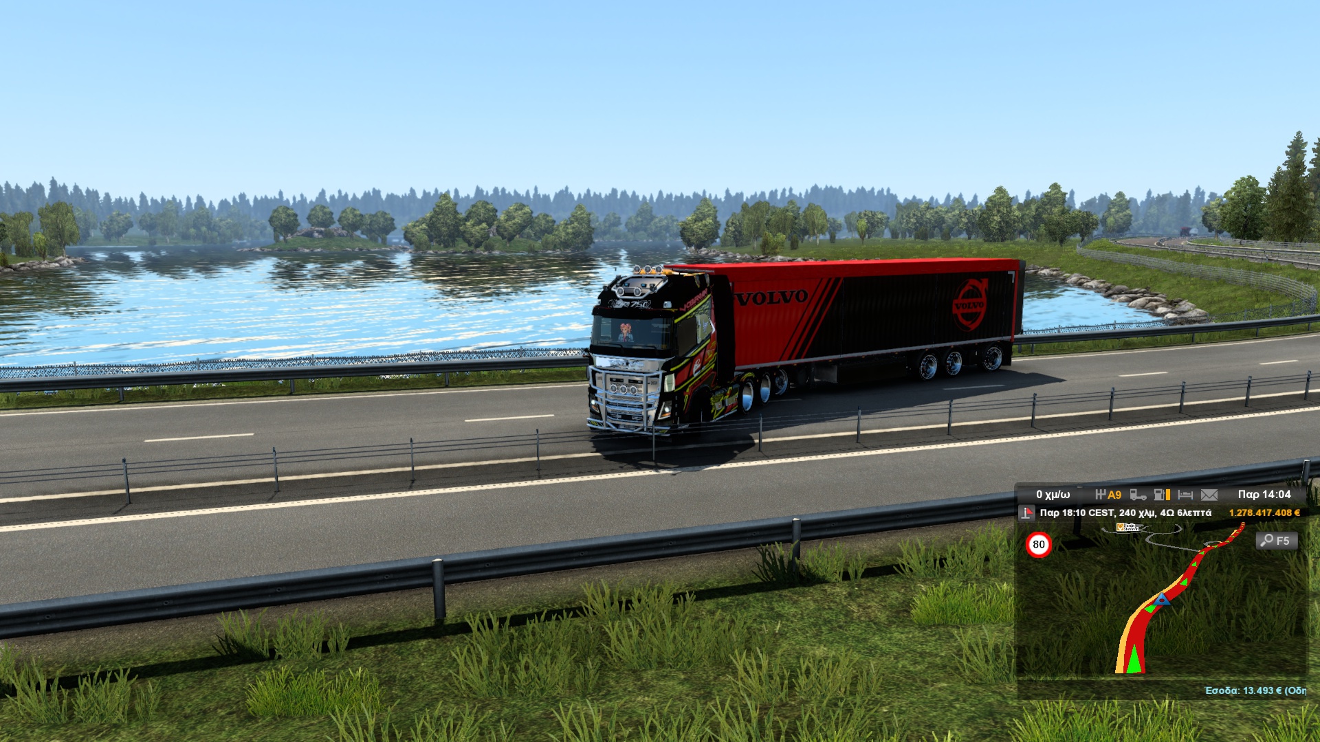 Image by manousos_1985