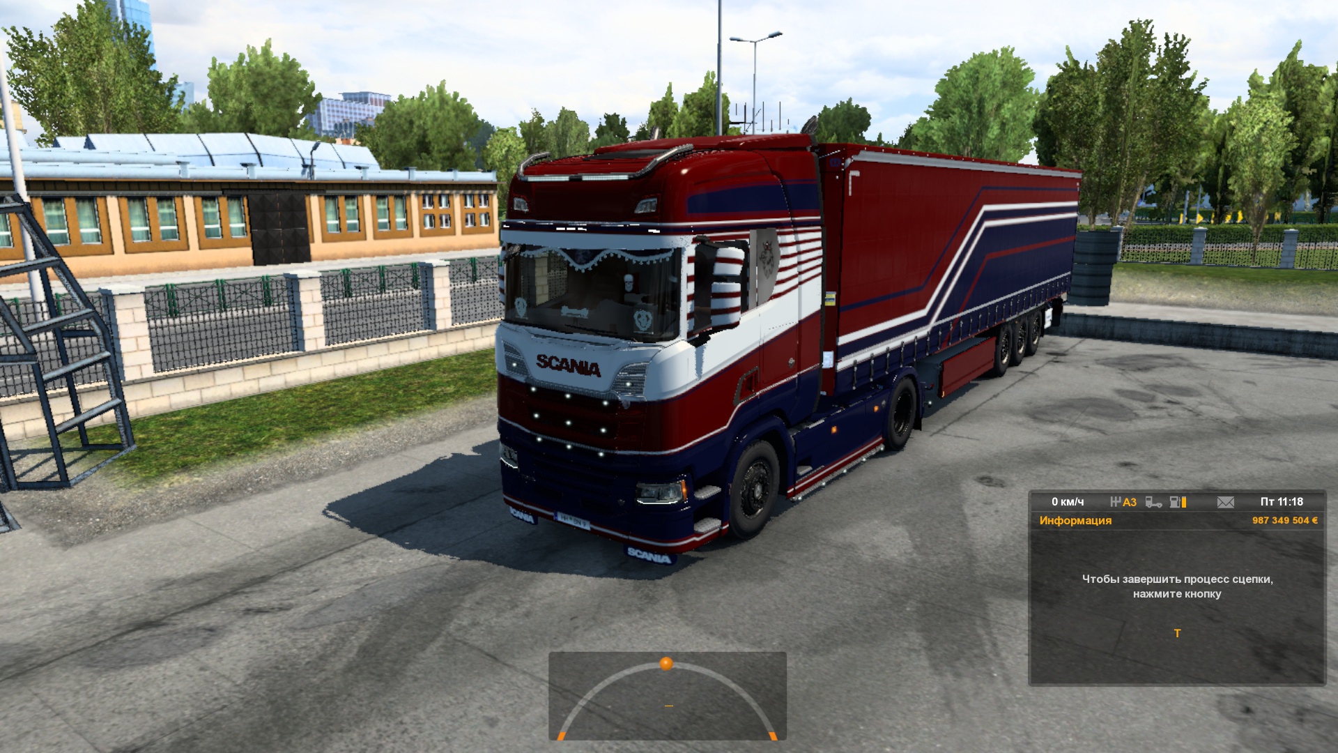 Image by Romanzer2003