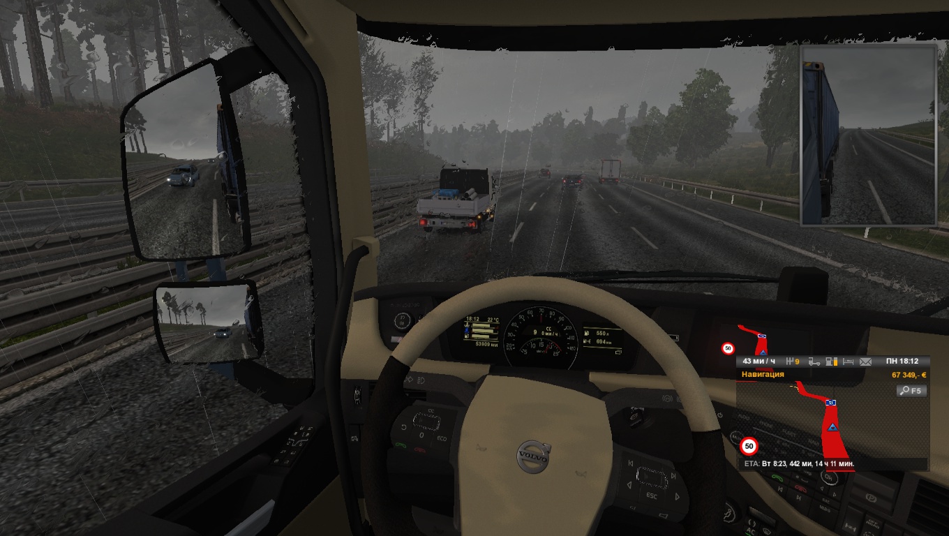 Image by MadamLilisan