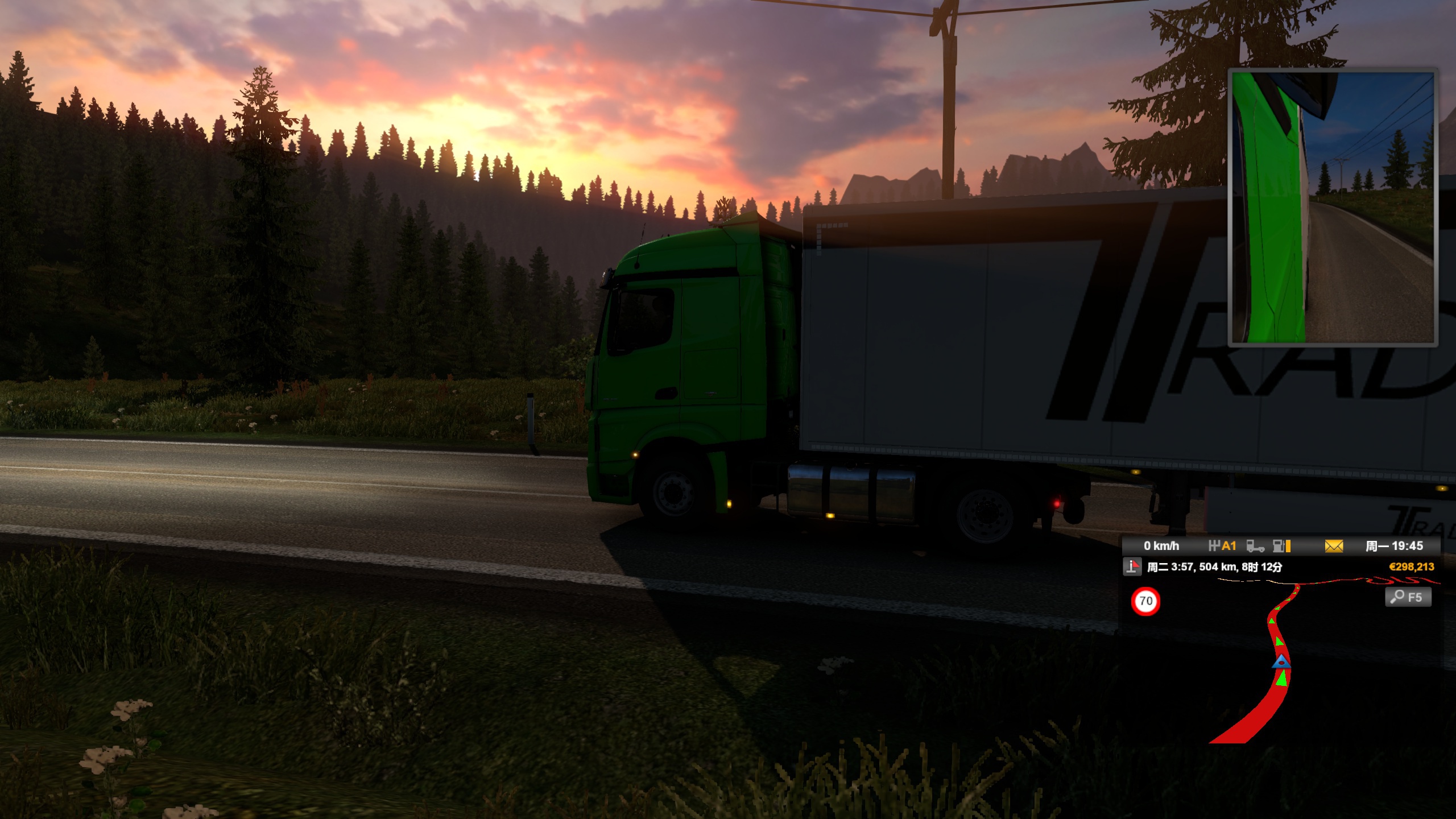 Image by fengyangting9