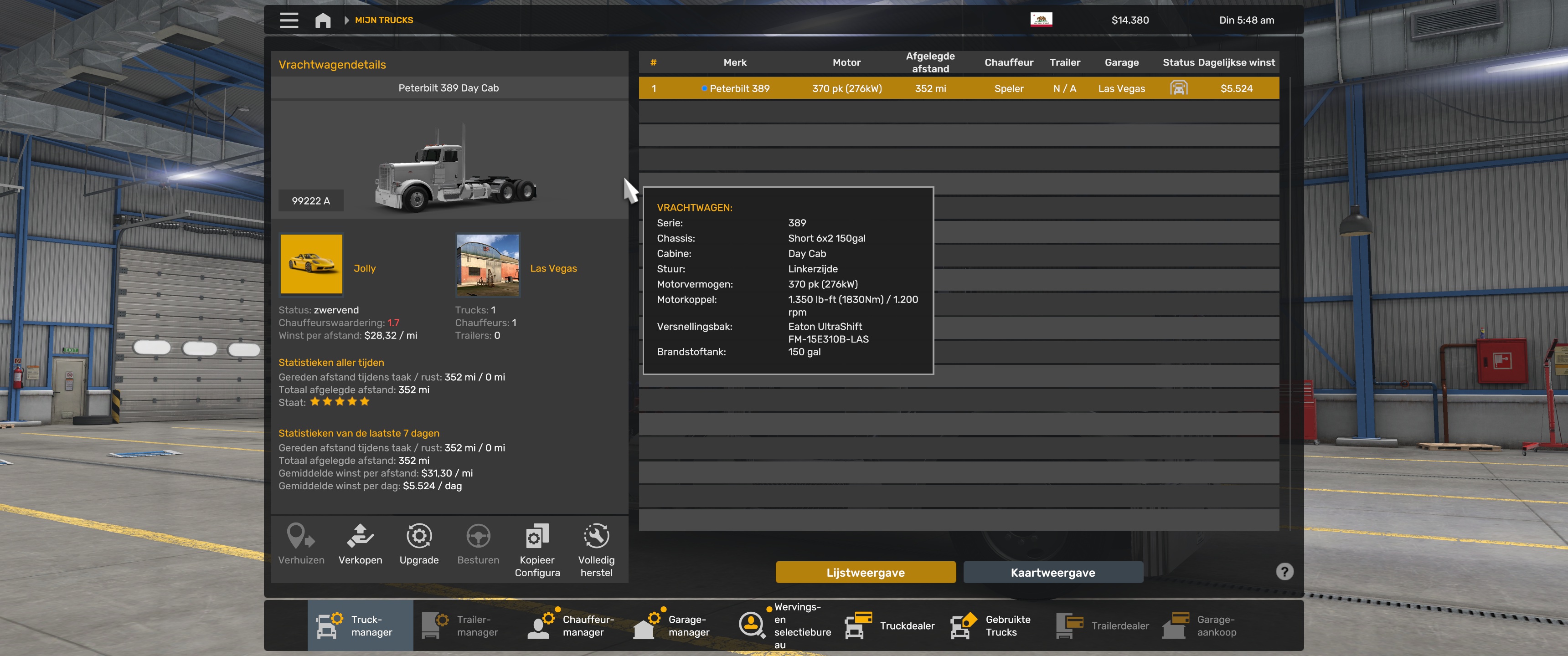 Image by Jollytraveller