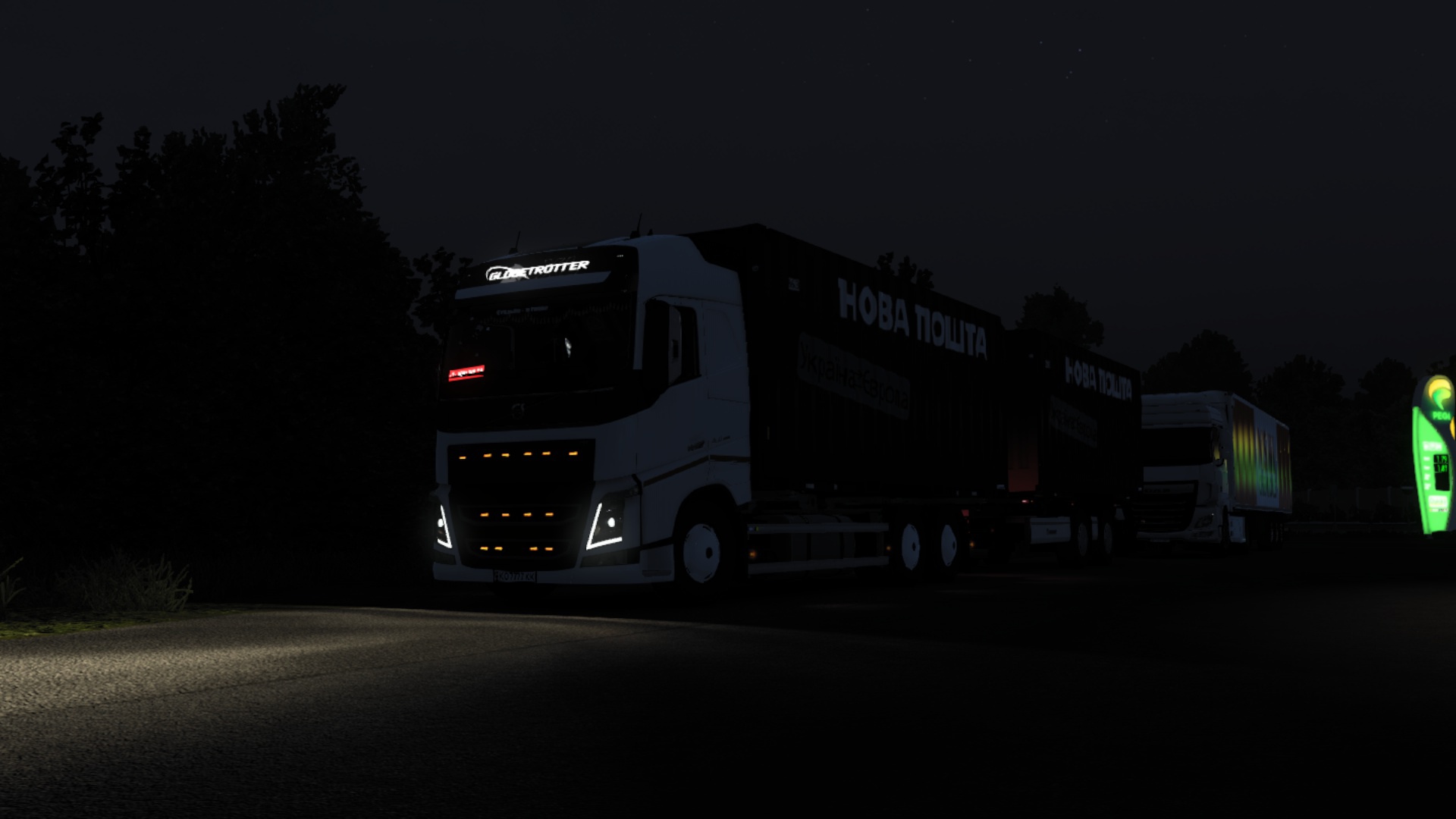 Image by nikitoslik5