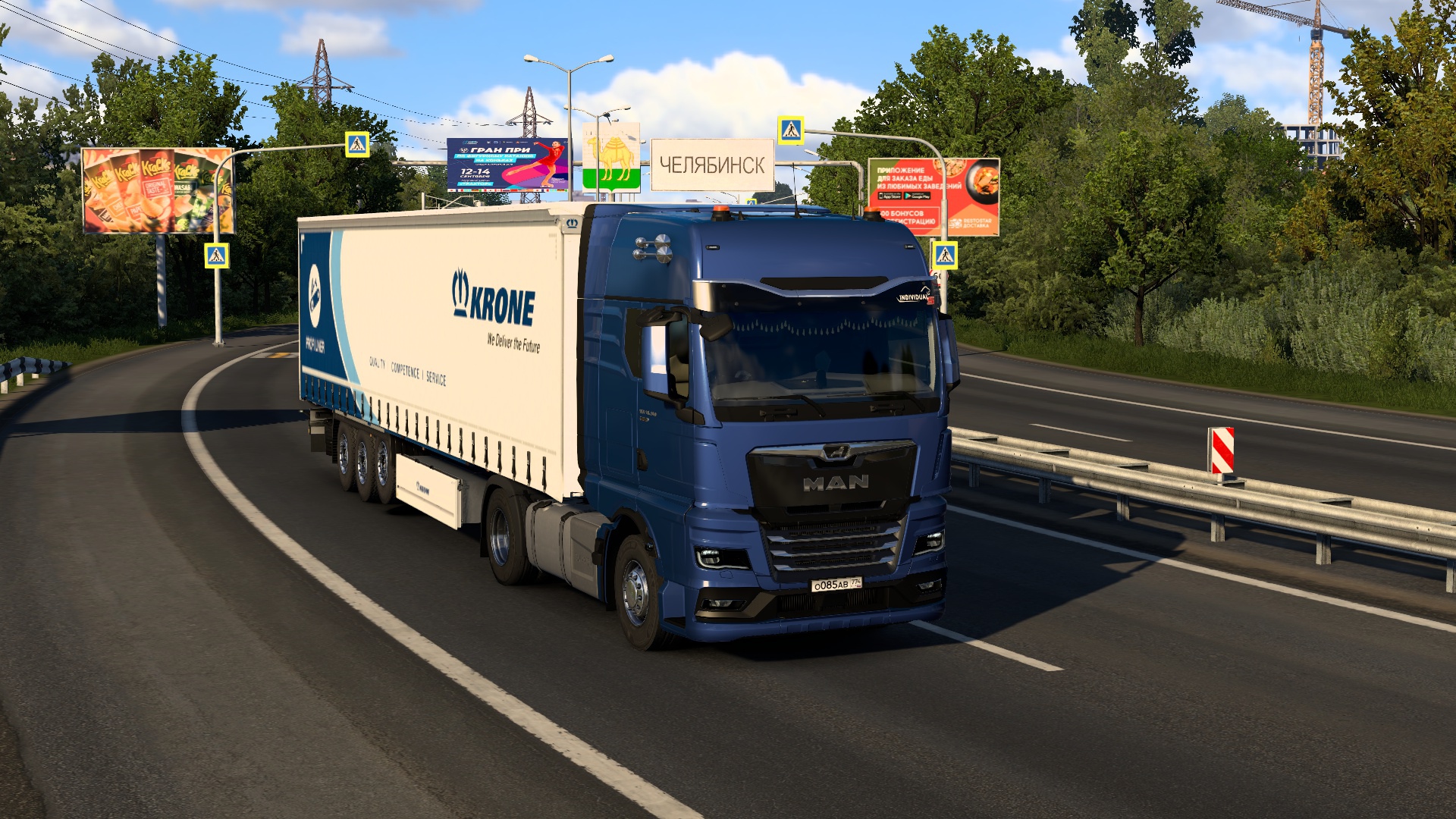 Image by ALEKS_774RUS