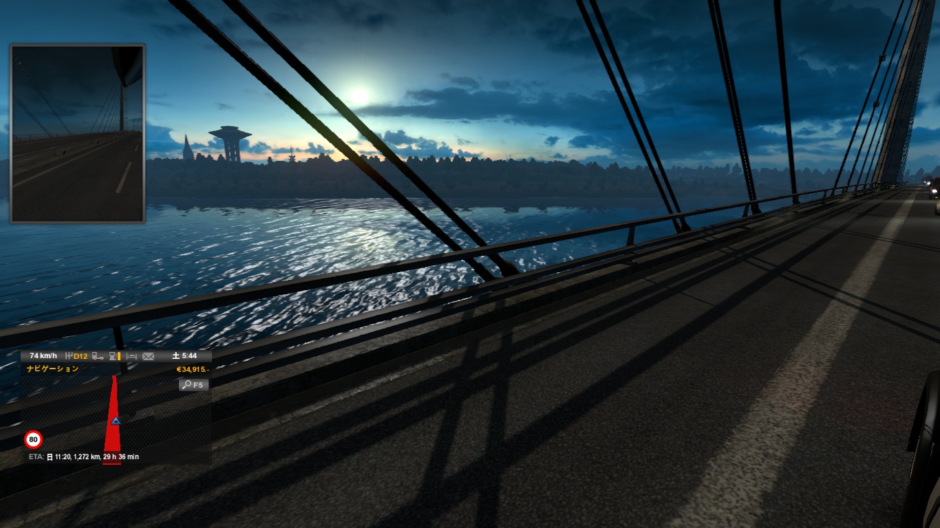 Image by UCH652