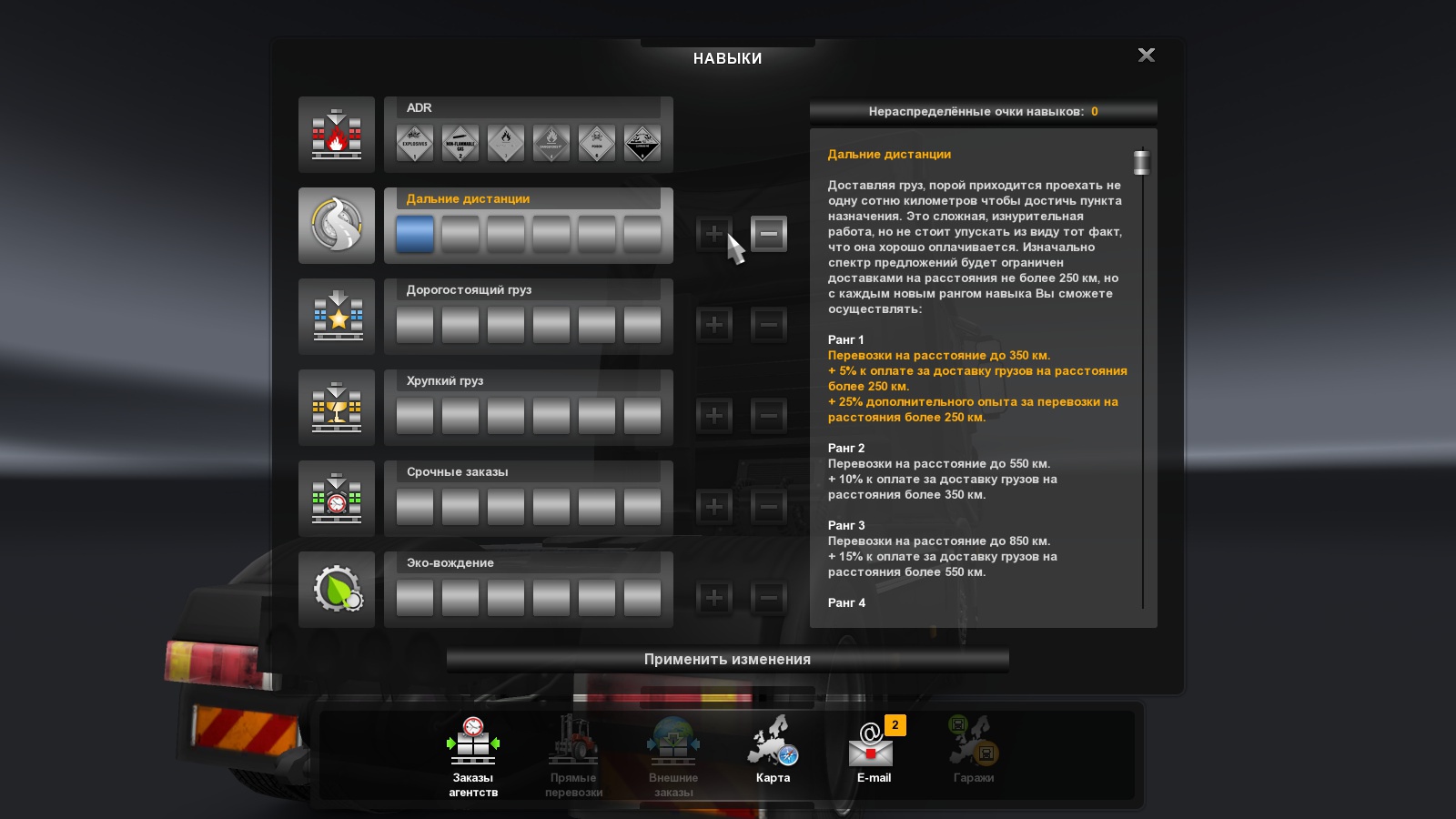 Image by TeleTrans