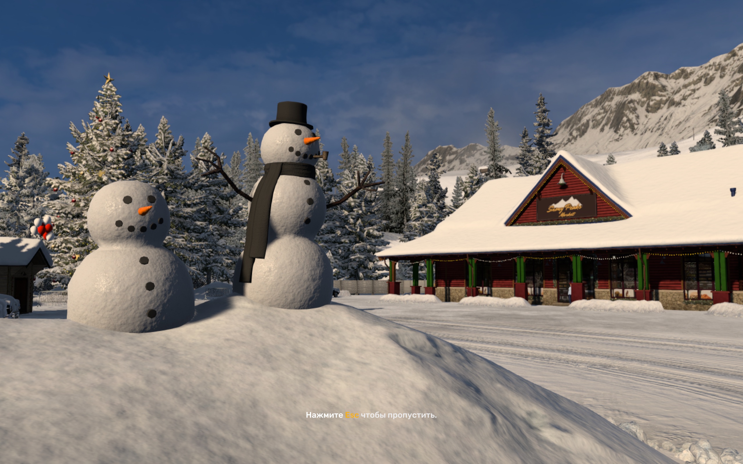 Image by MorozikDzhan