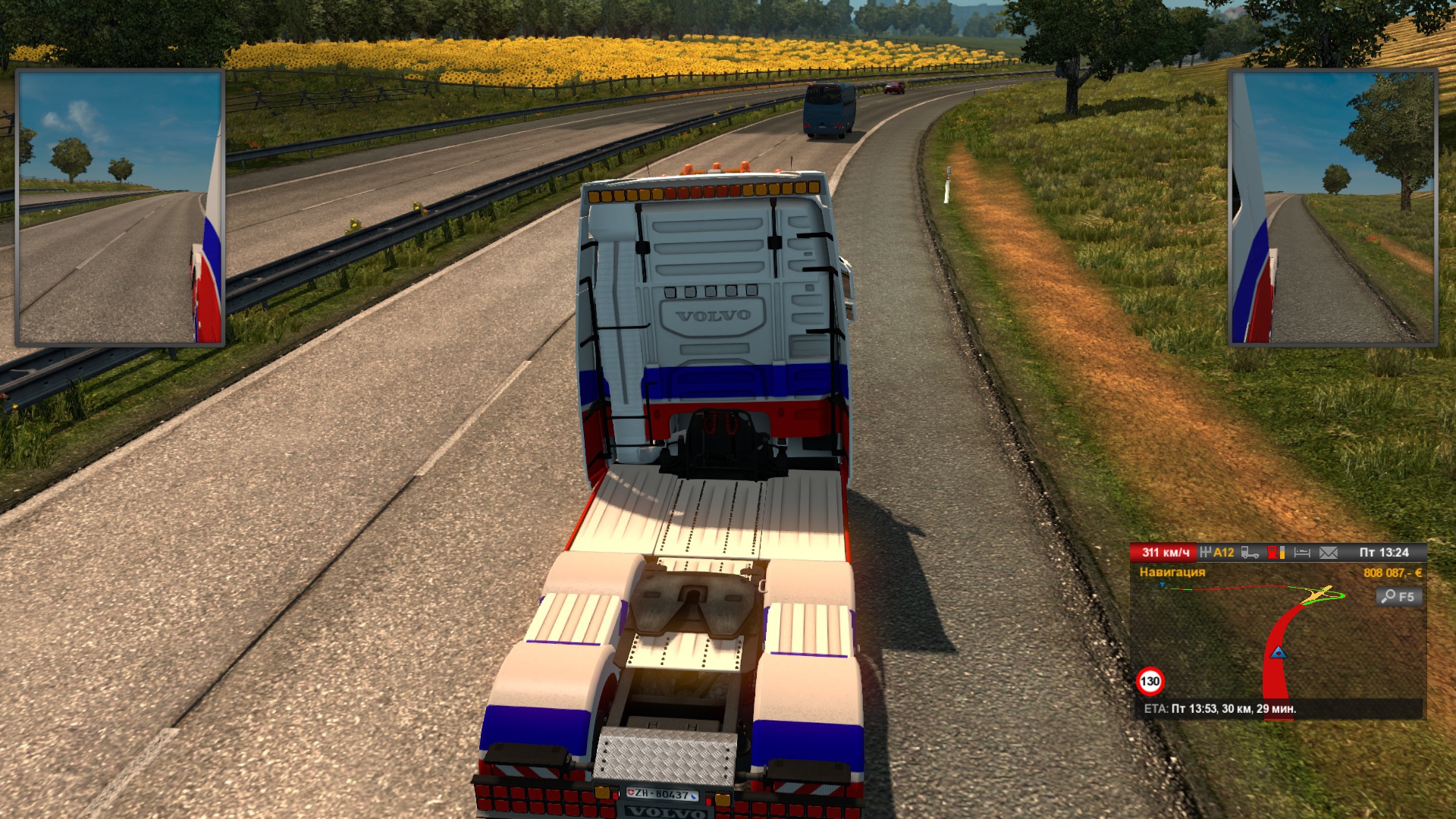 Image by iDancer32gs