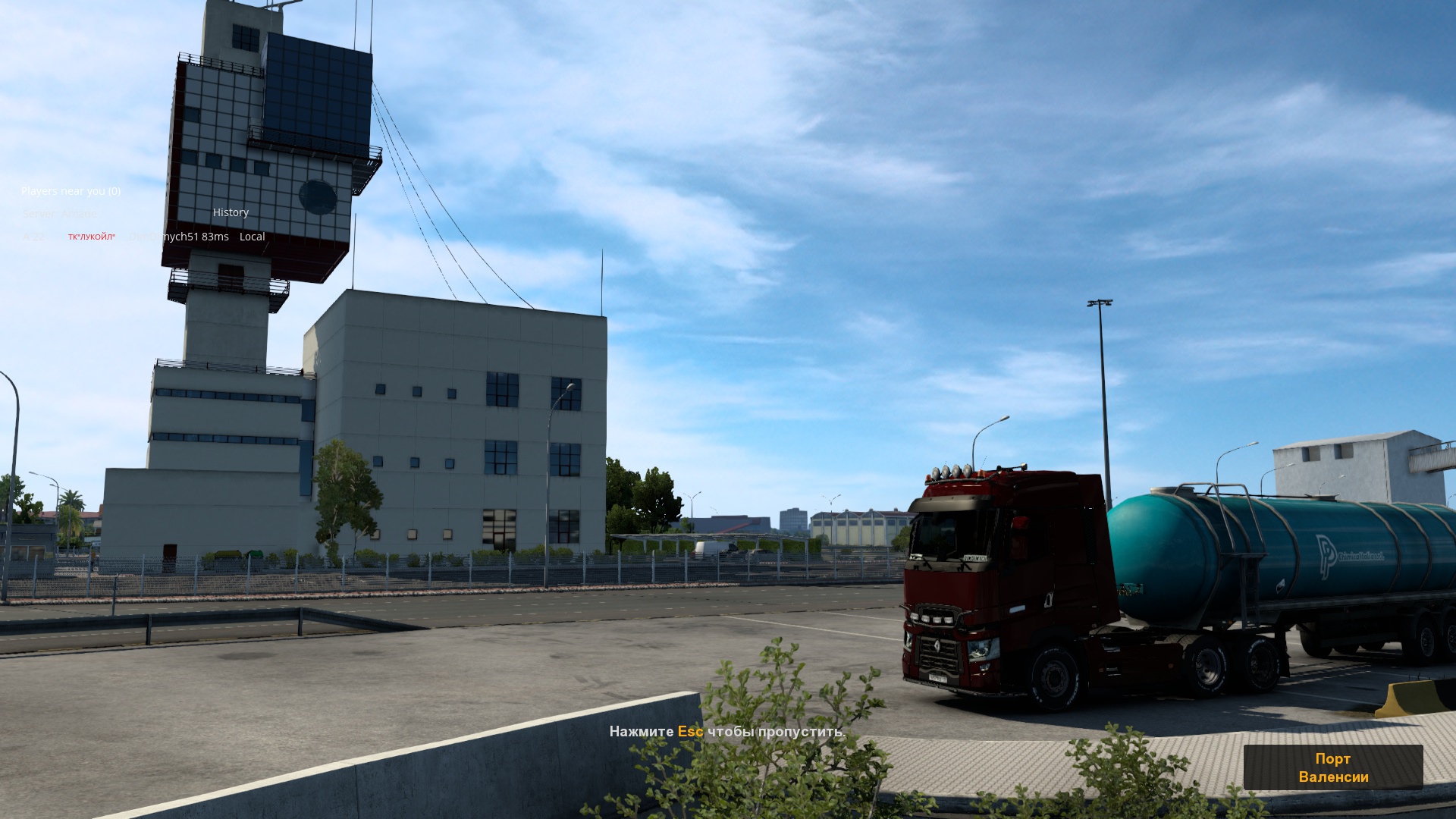 Image by DimDimych51