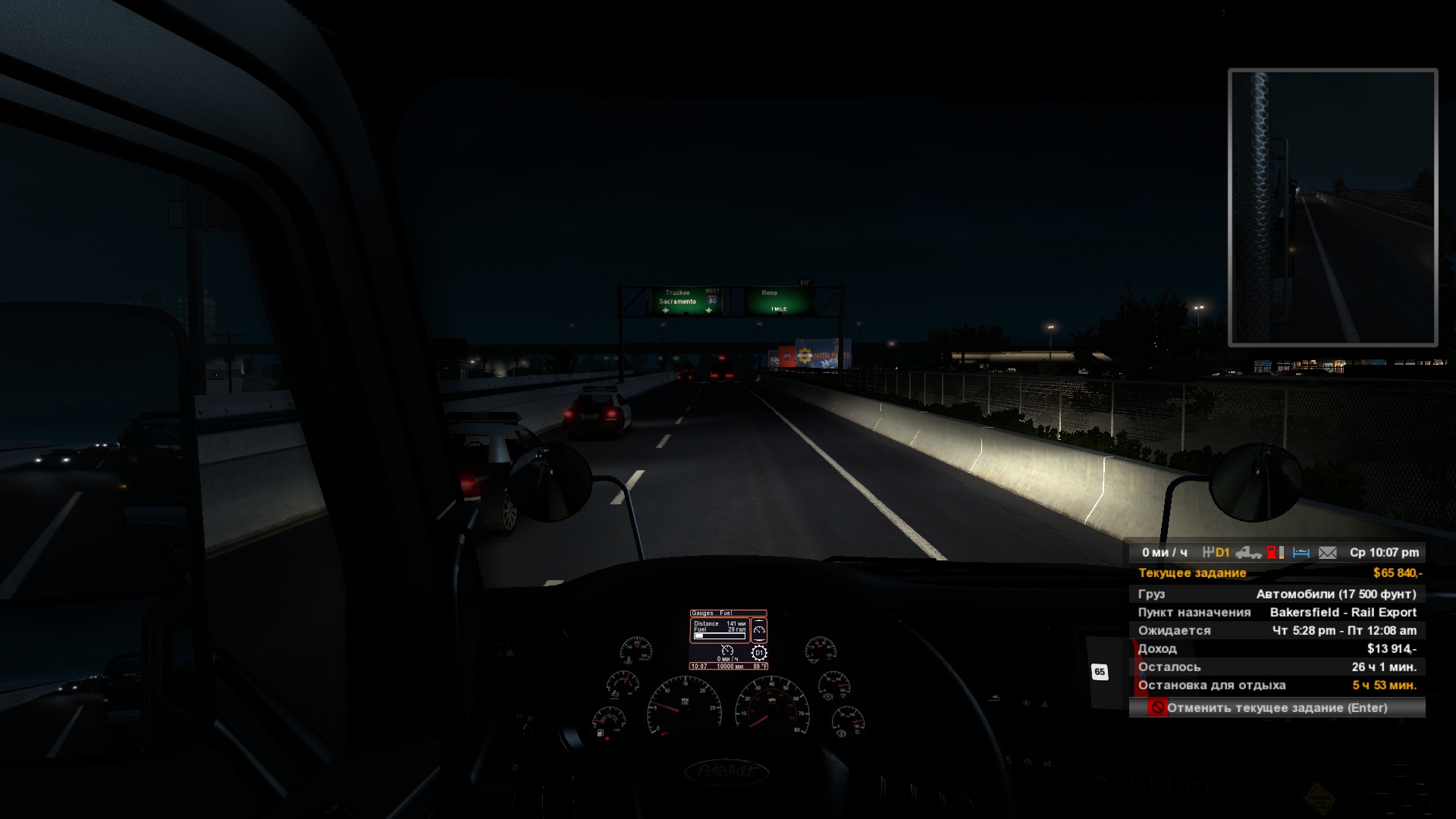 Image by vm33_164rus