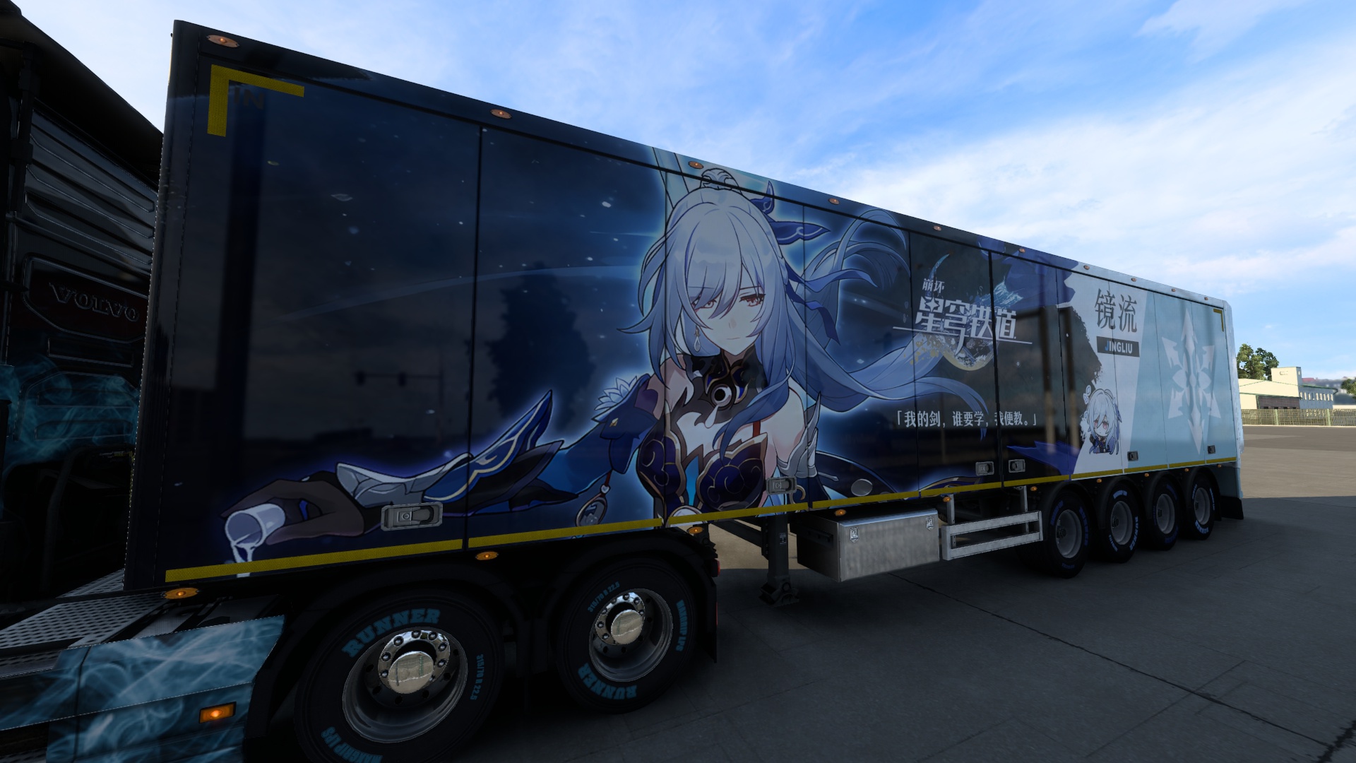 Image by Silverwinged