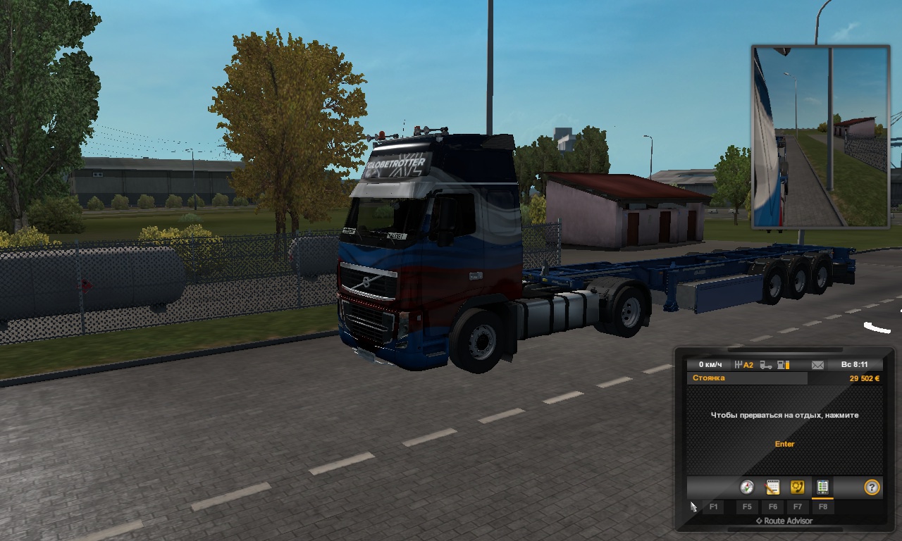 Image by knights1380