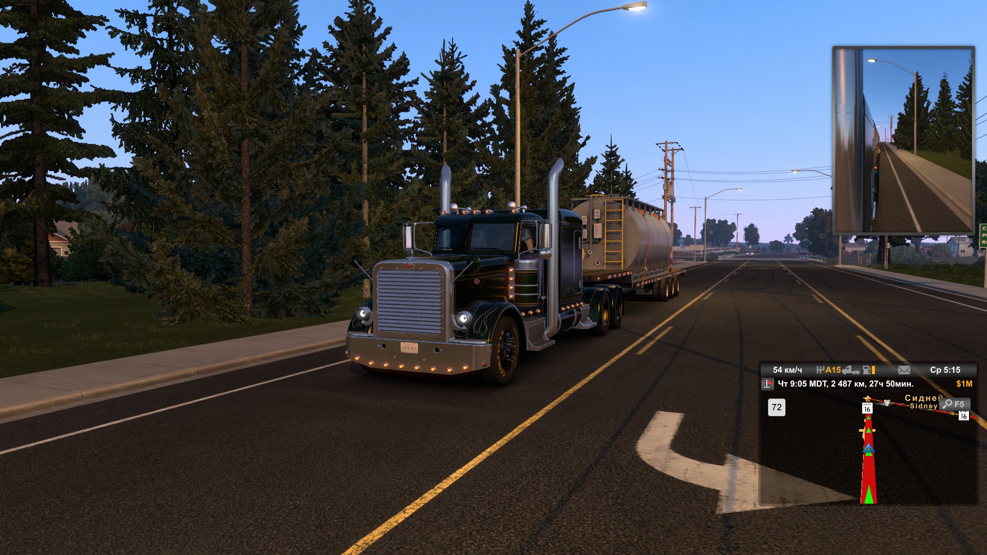 Image by geronimo1328