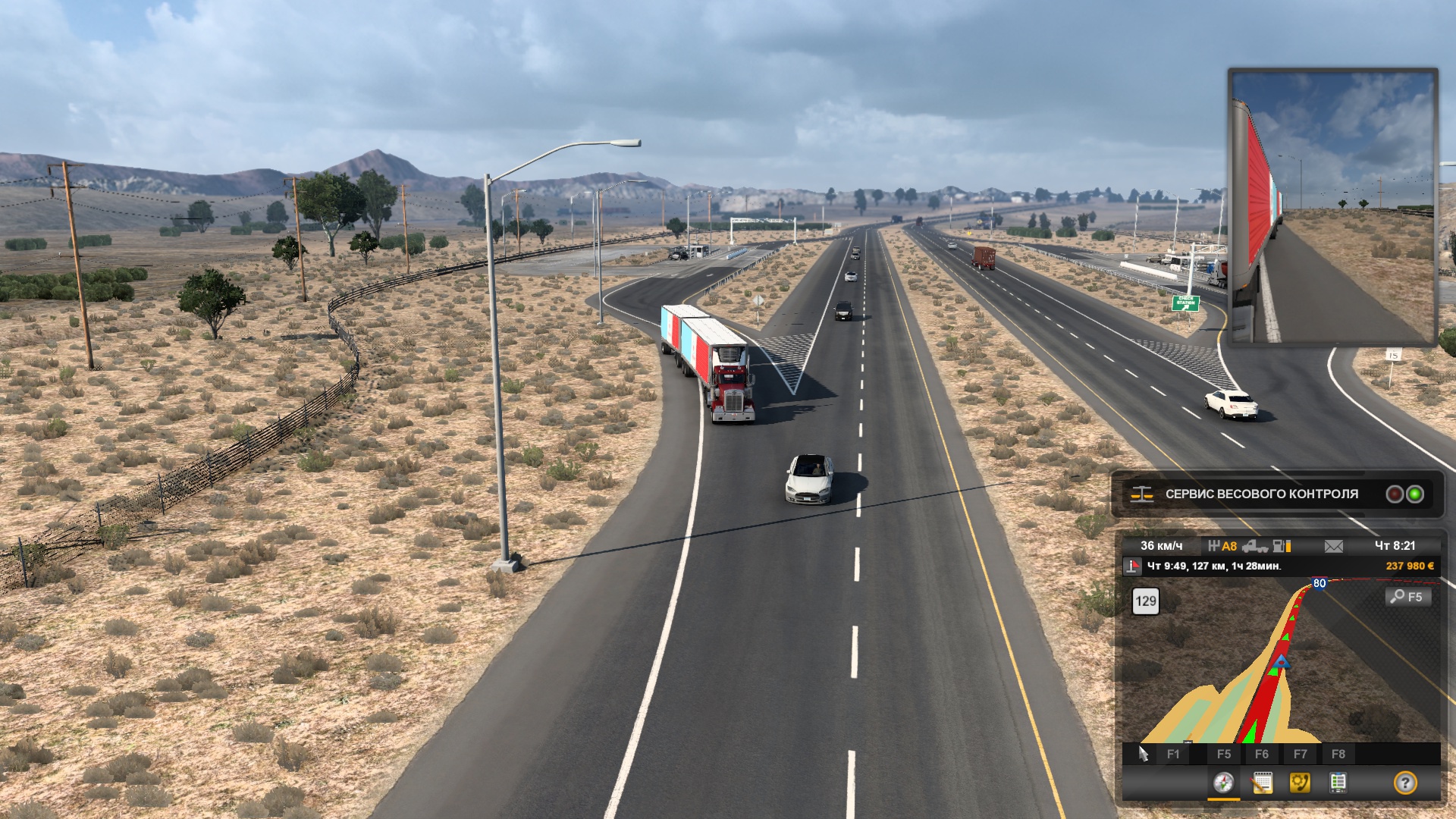 Image by lushnikov_aa