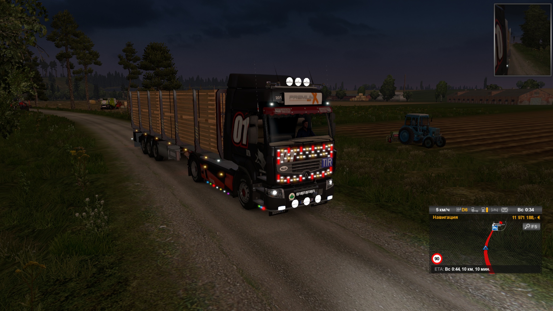 Image by skiper1973