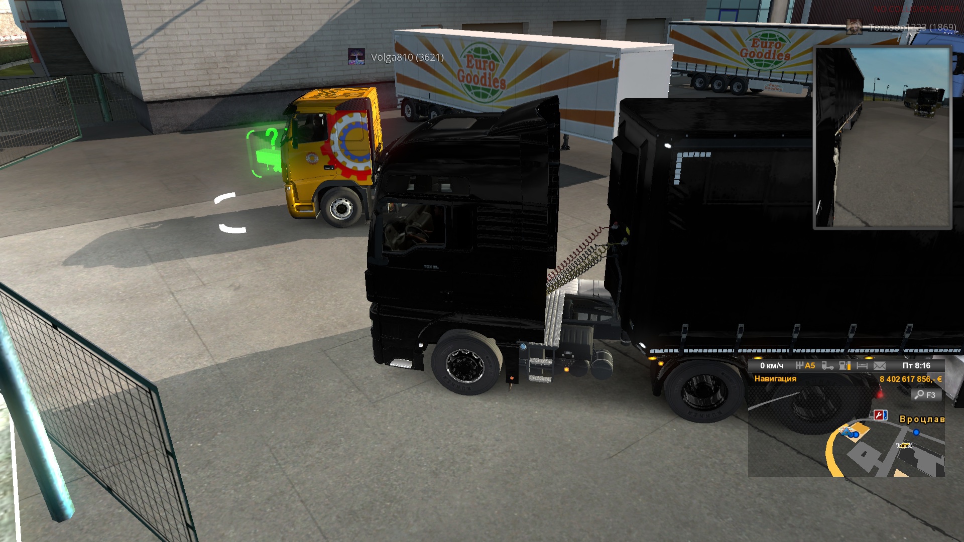 Image by Stasik_Pulya