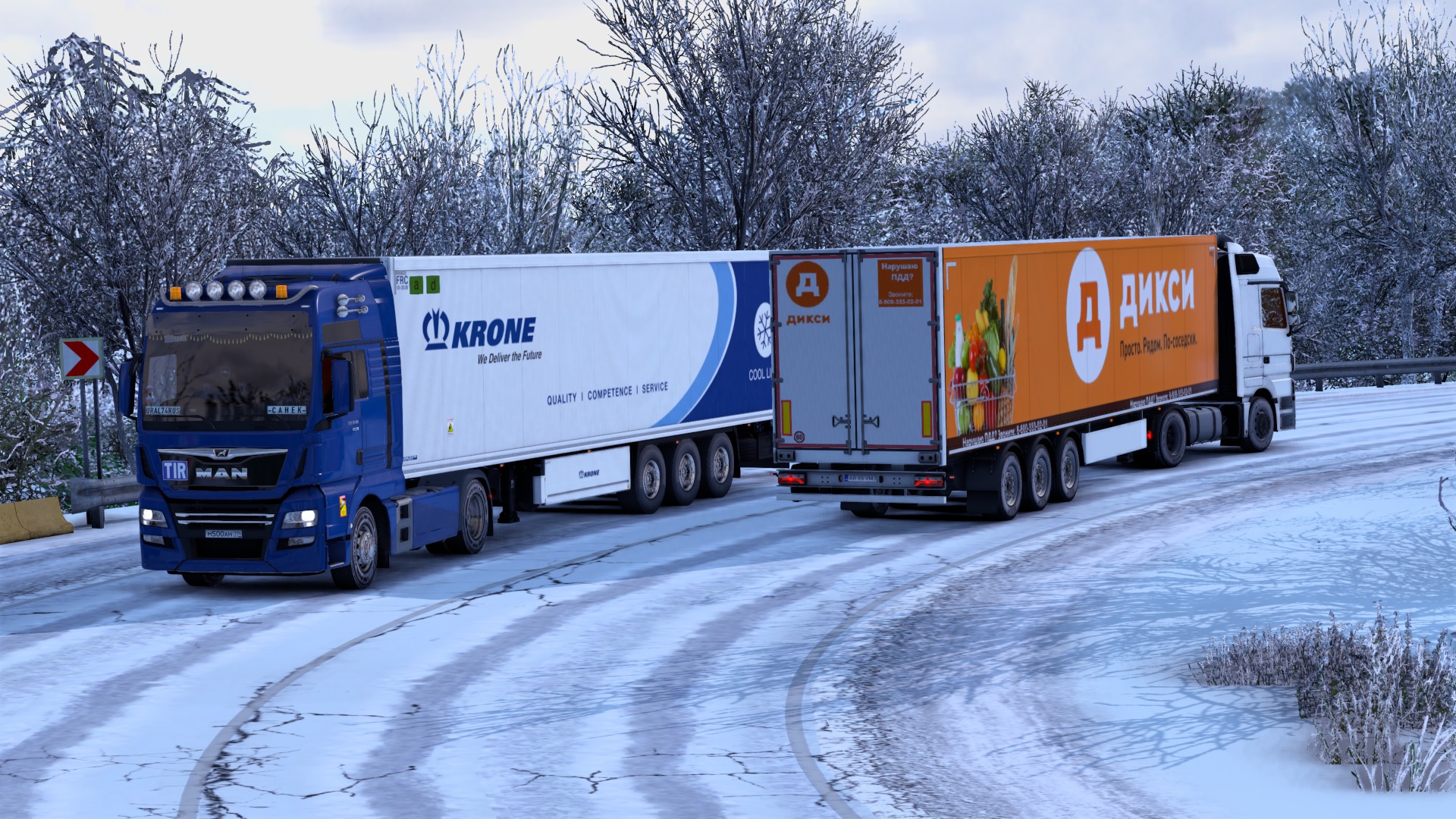 Image by ALEKS_774RUS