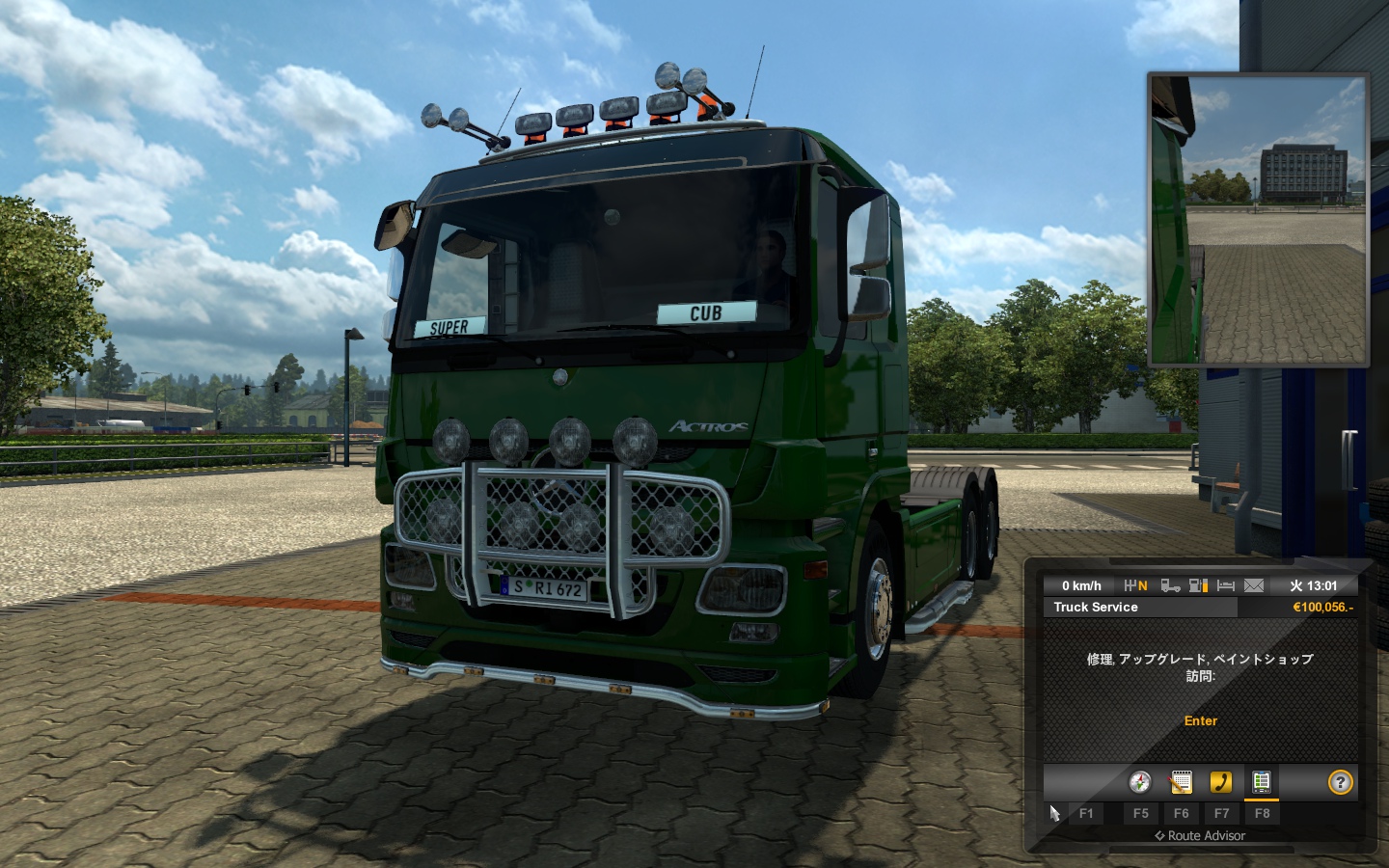 Image by Imonotonya1635