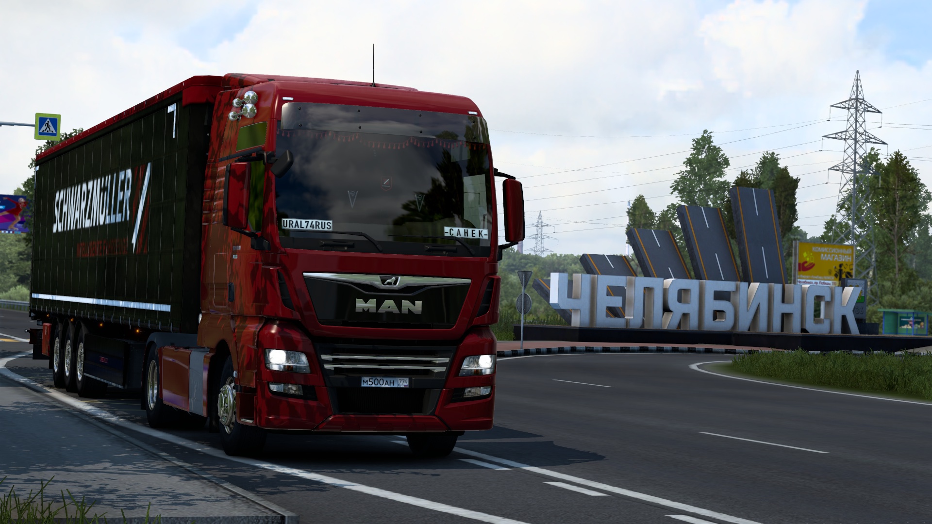 Image by ALEKS_774RUS