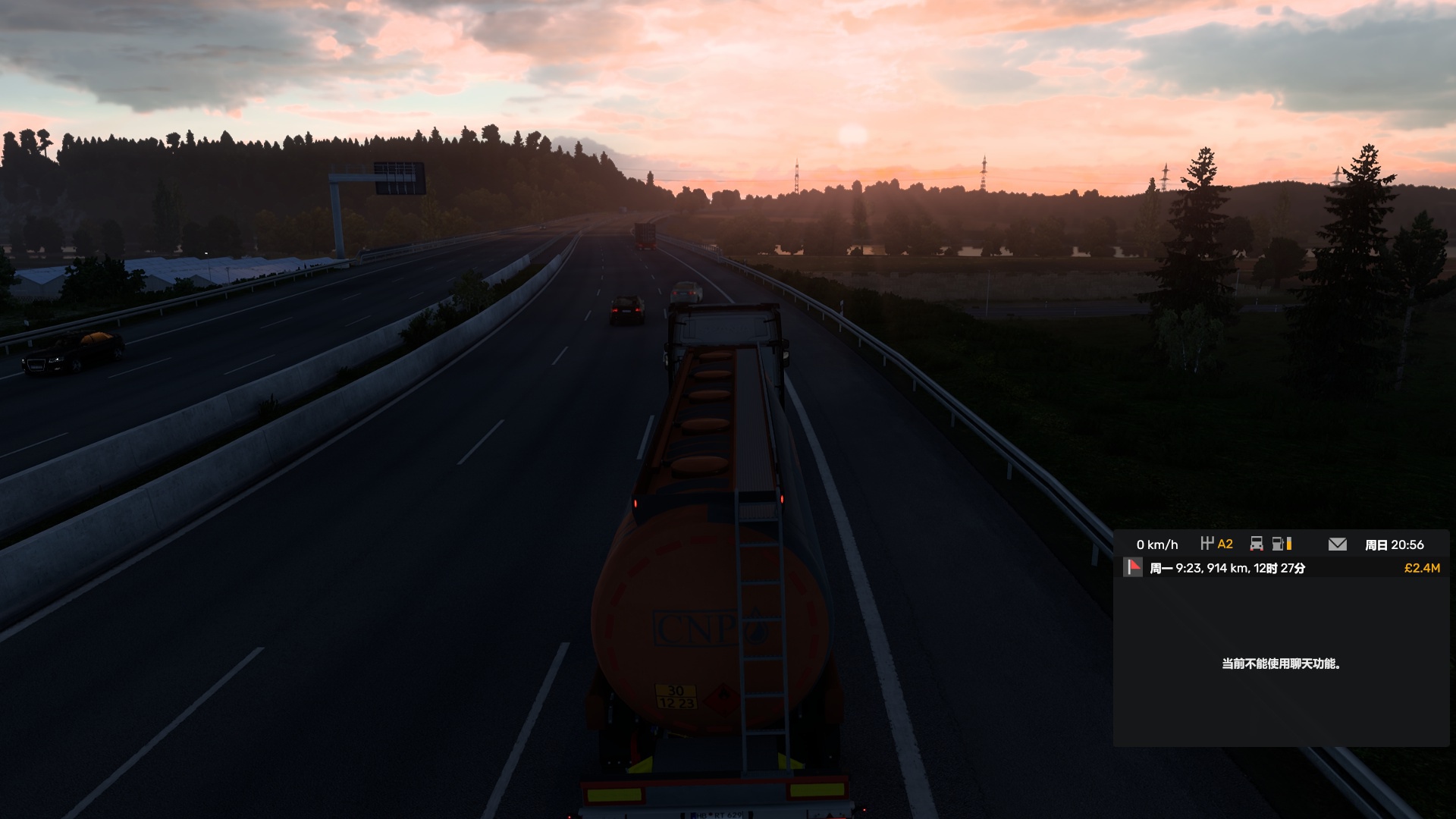 Image by Nature_Zealot