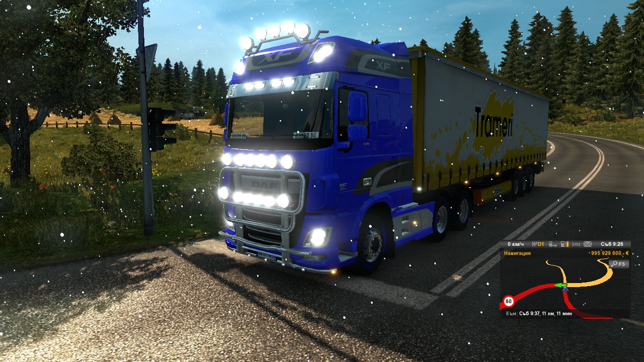 Image by GeorgiKasapov