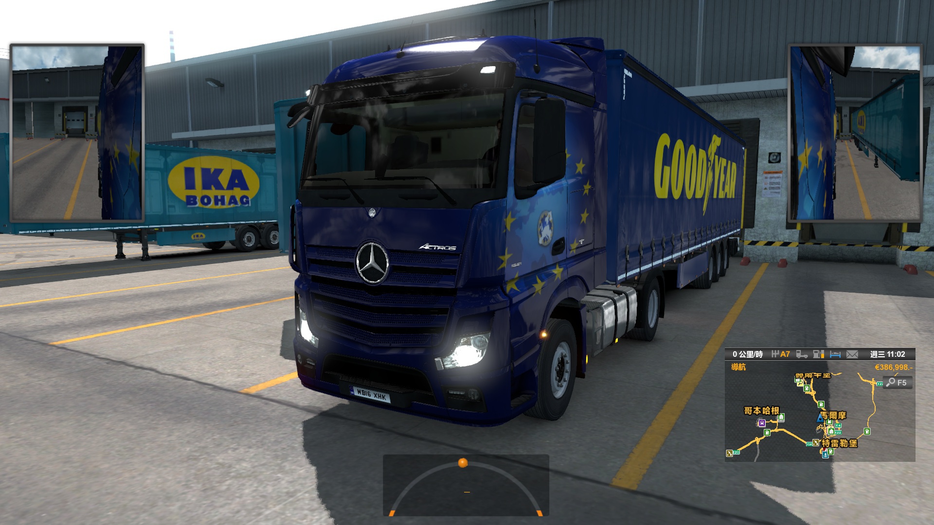 Image by Bryanttruck