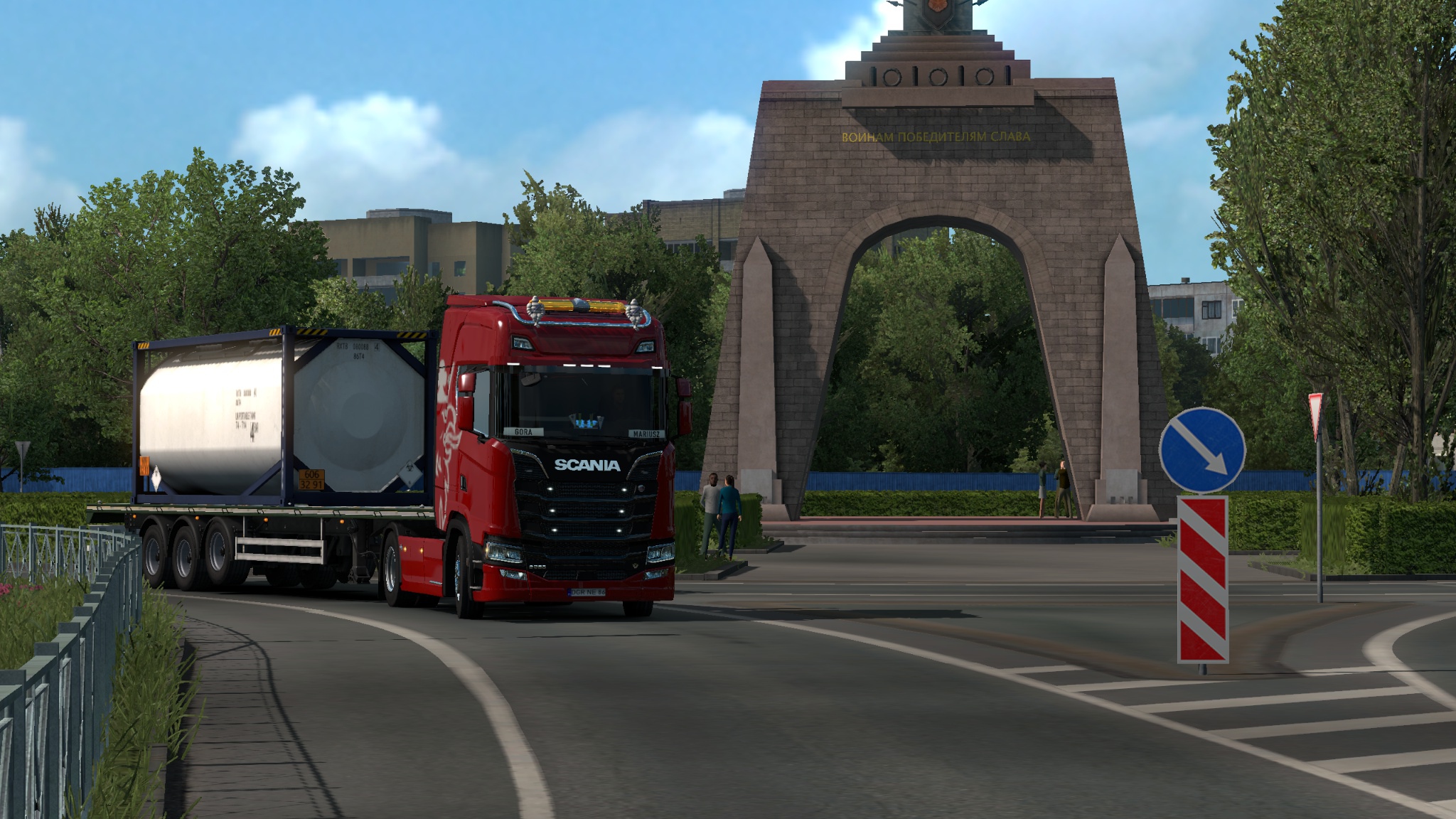 Image by MLigudzinski