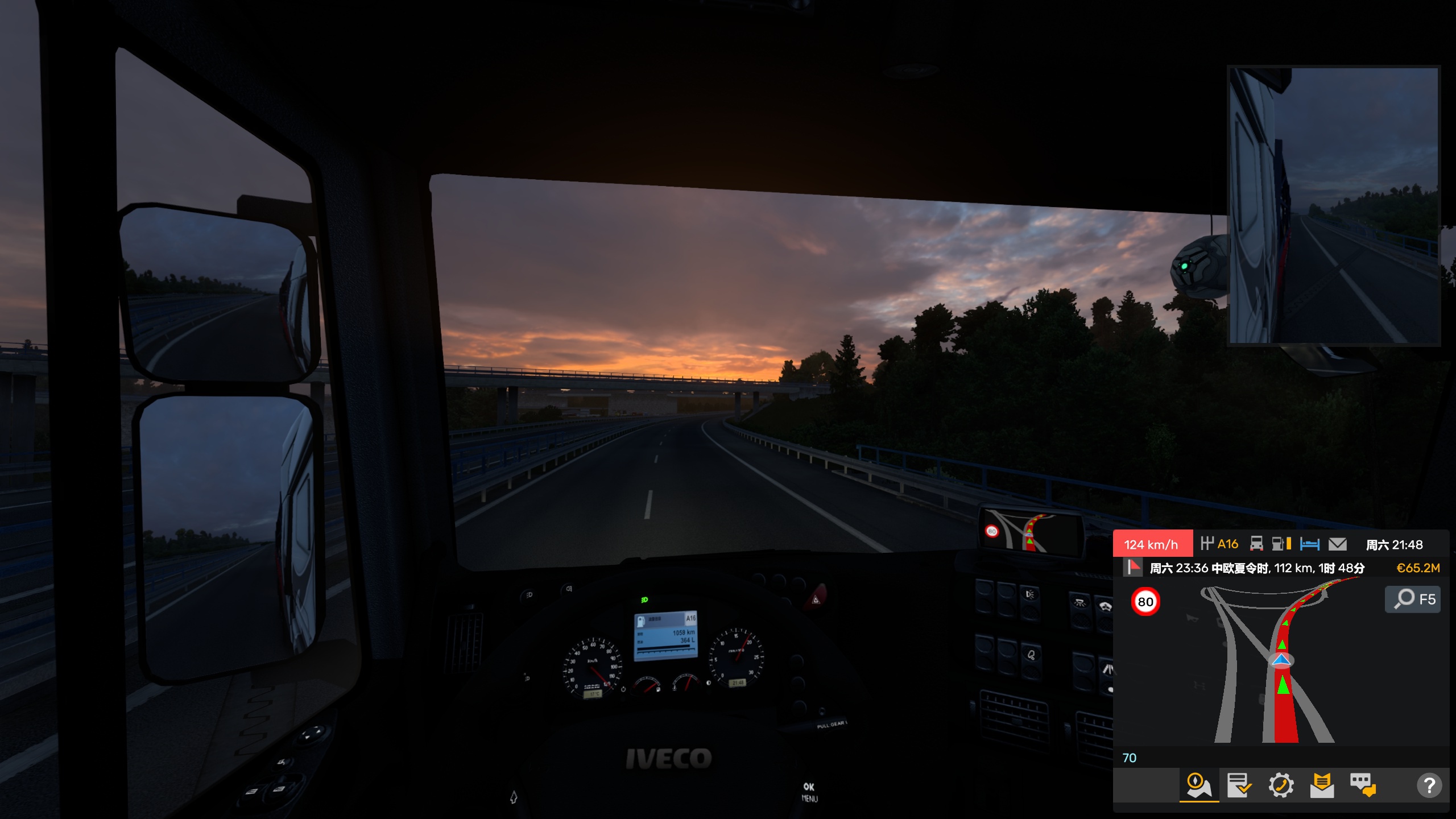 Image by stss