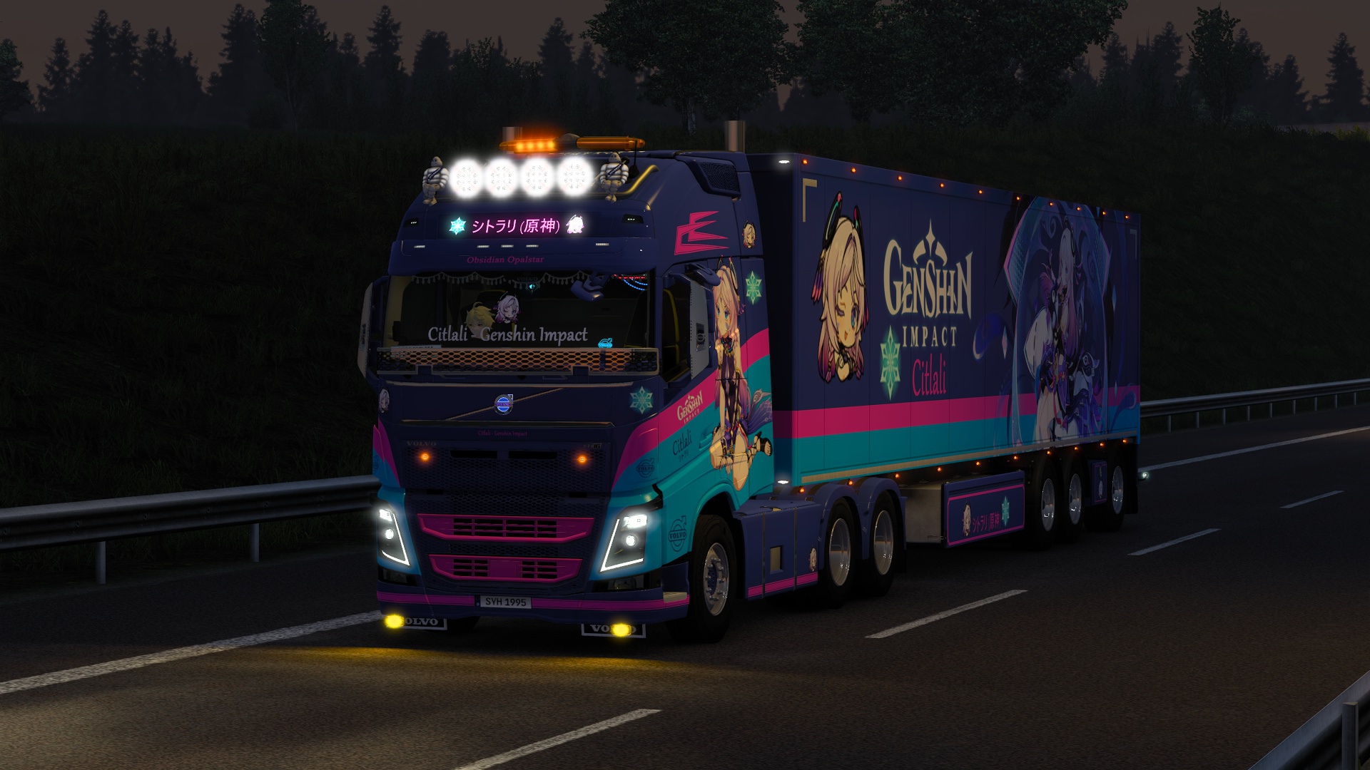 Image by SyahrulActros