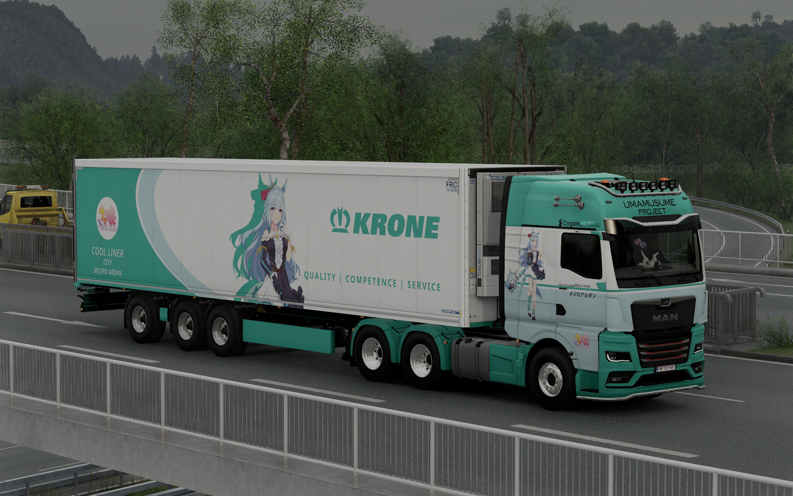 Image by Wakamiya_Eve